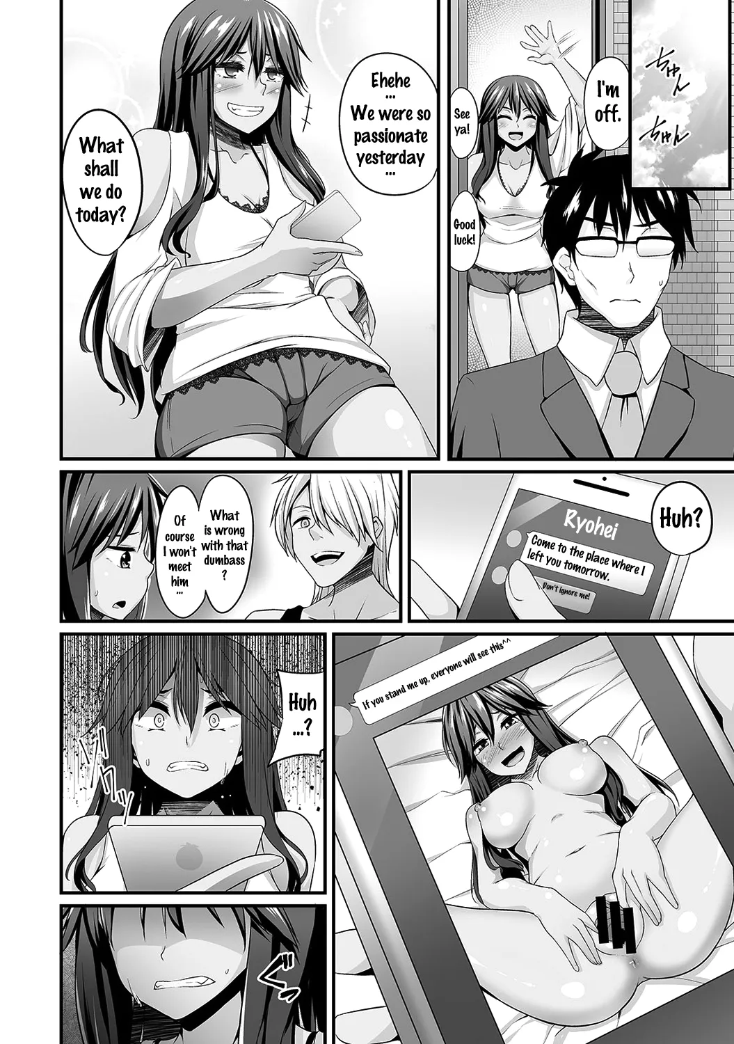 Gal no Ongaeshi Ch. 1-3 40