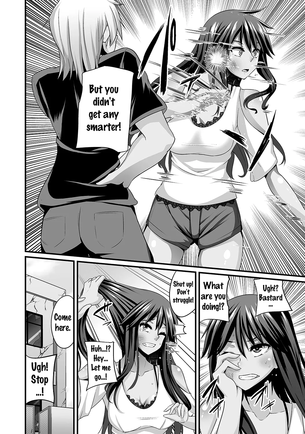 Gal no Ongaeshi Ch. 1-3 42