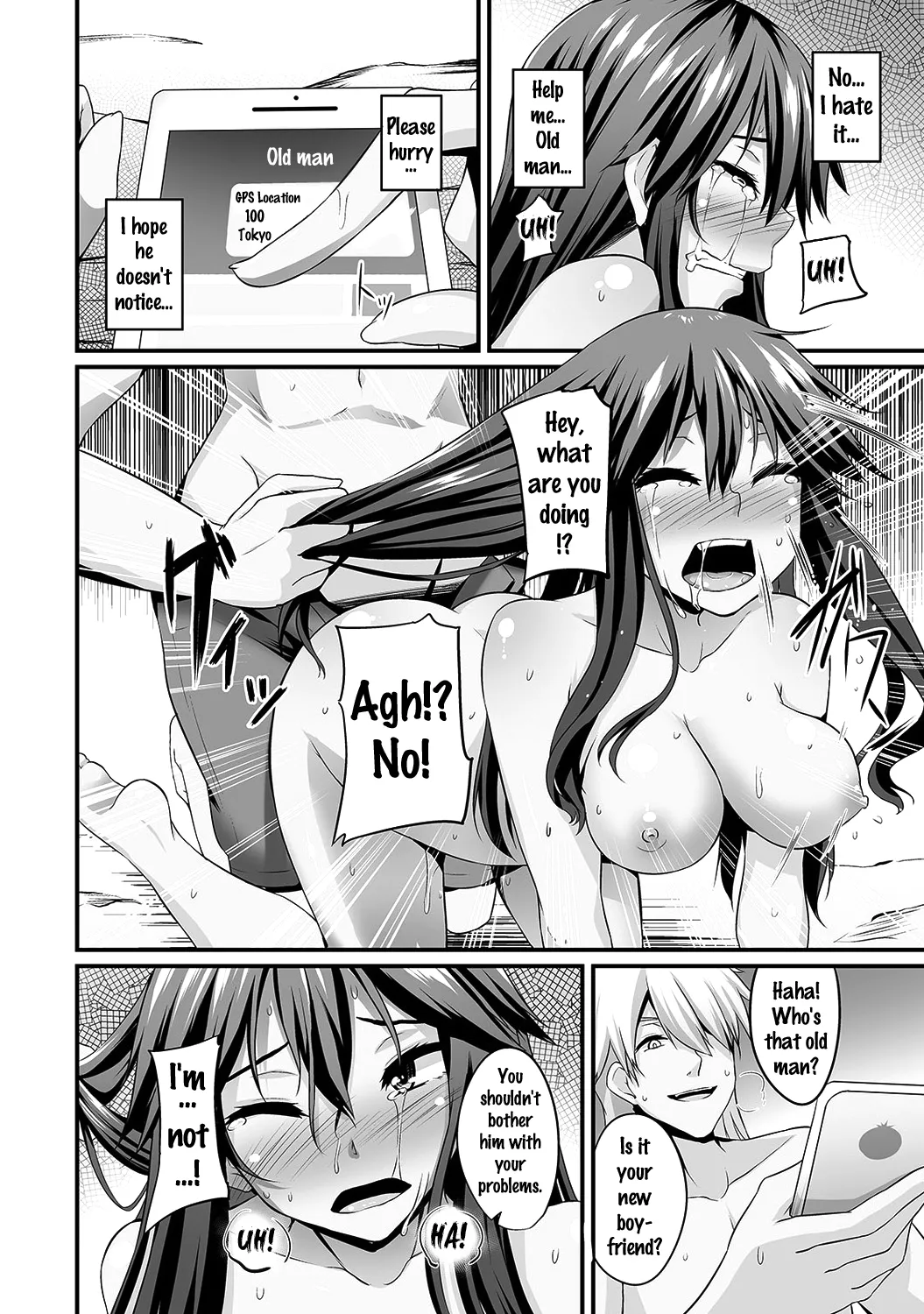 Gal no Ongaeshi Ch. 1-3 46