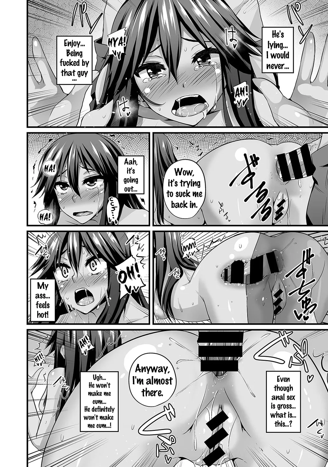 Gal no Ongaeshi Ch. 1-3 48
