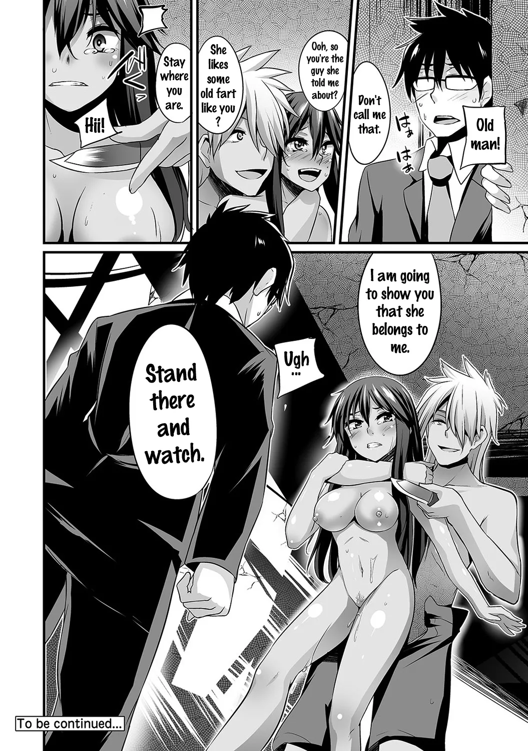 Gal no Ongaeshi Ch. 1-3 52