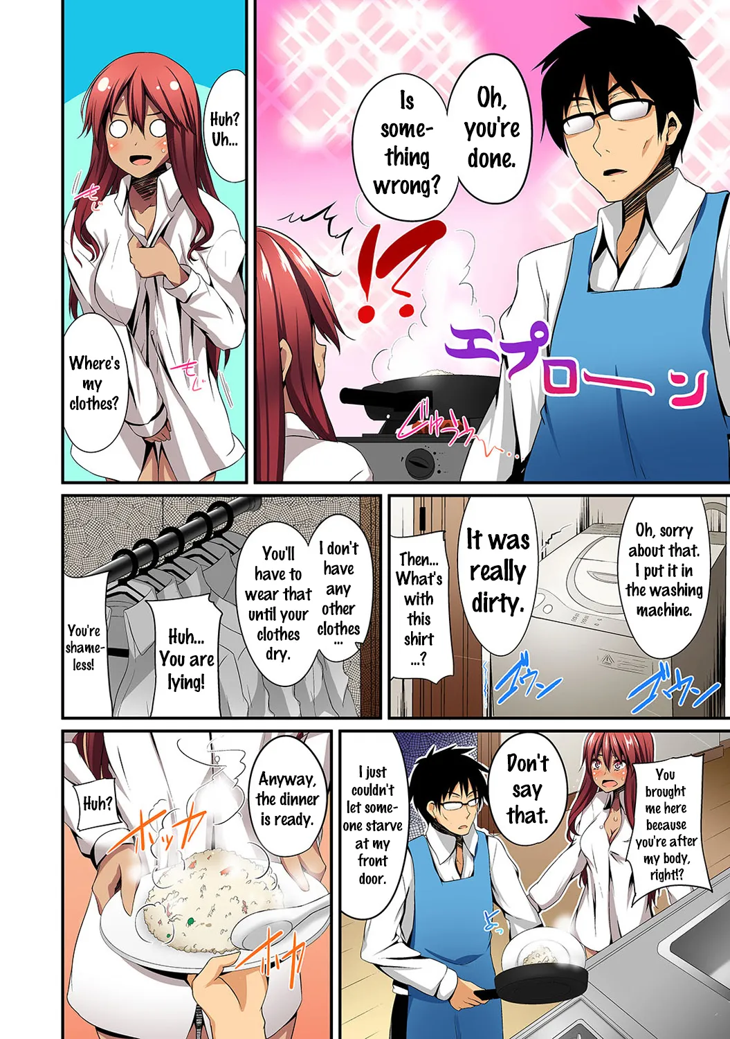 Gal no Ongaeshi Ch. 1-3 7