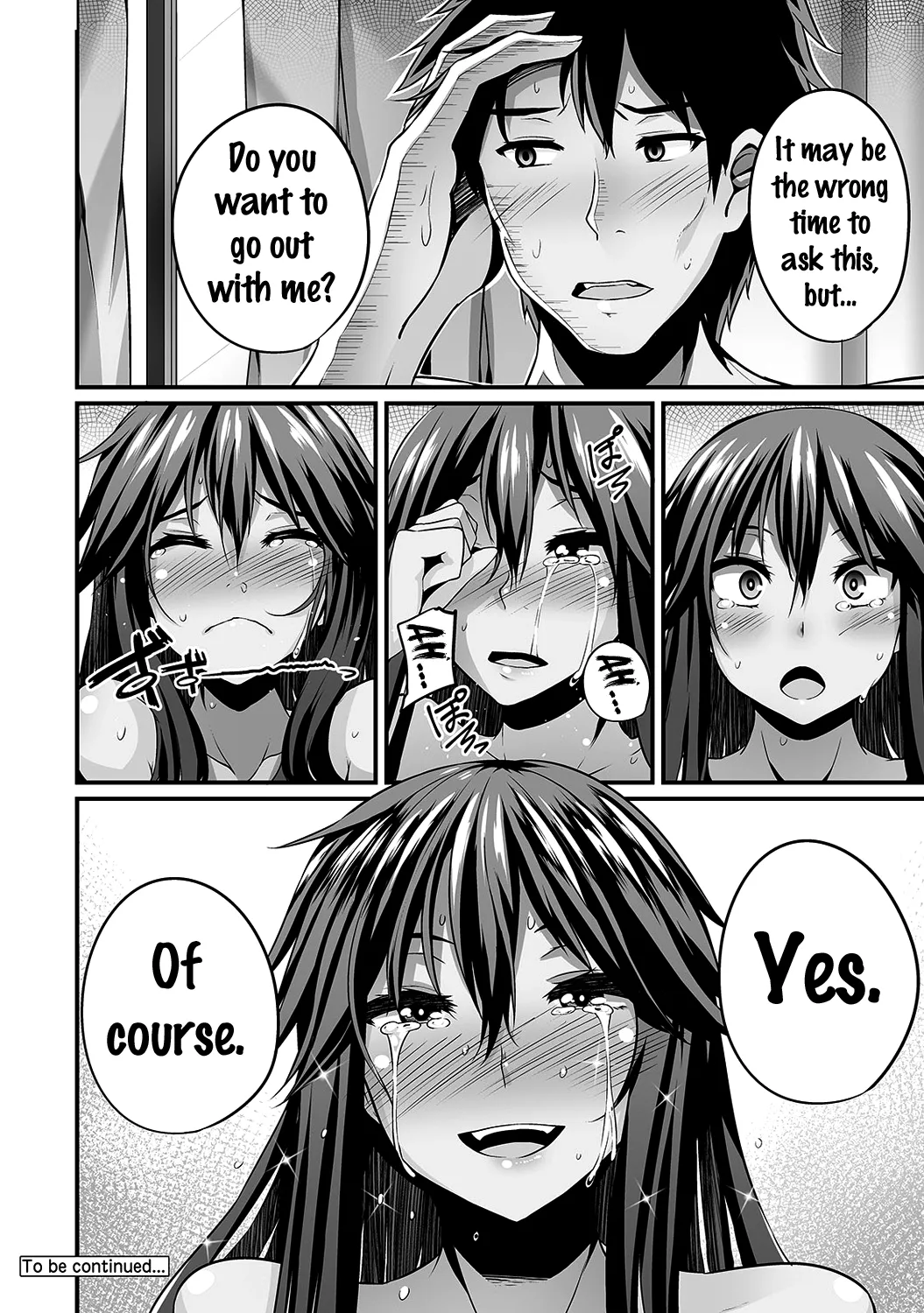 Gal no Ongaeshi Ch. 1-3 77