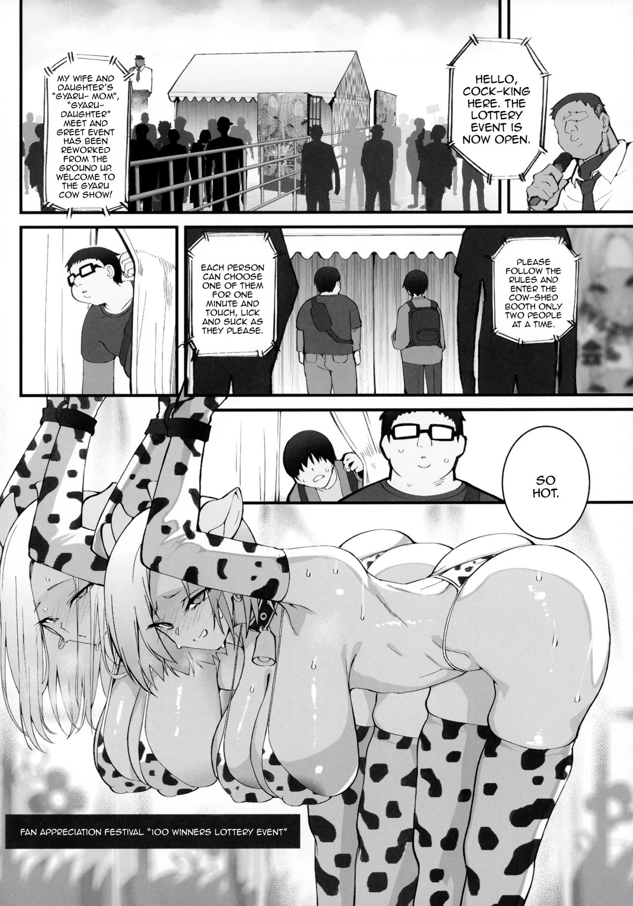 Gal Oyako no Egui Kasegikata 2 9