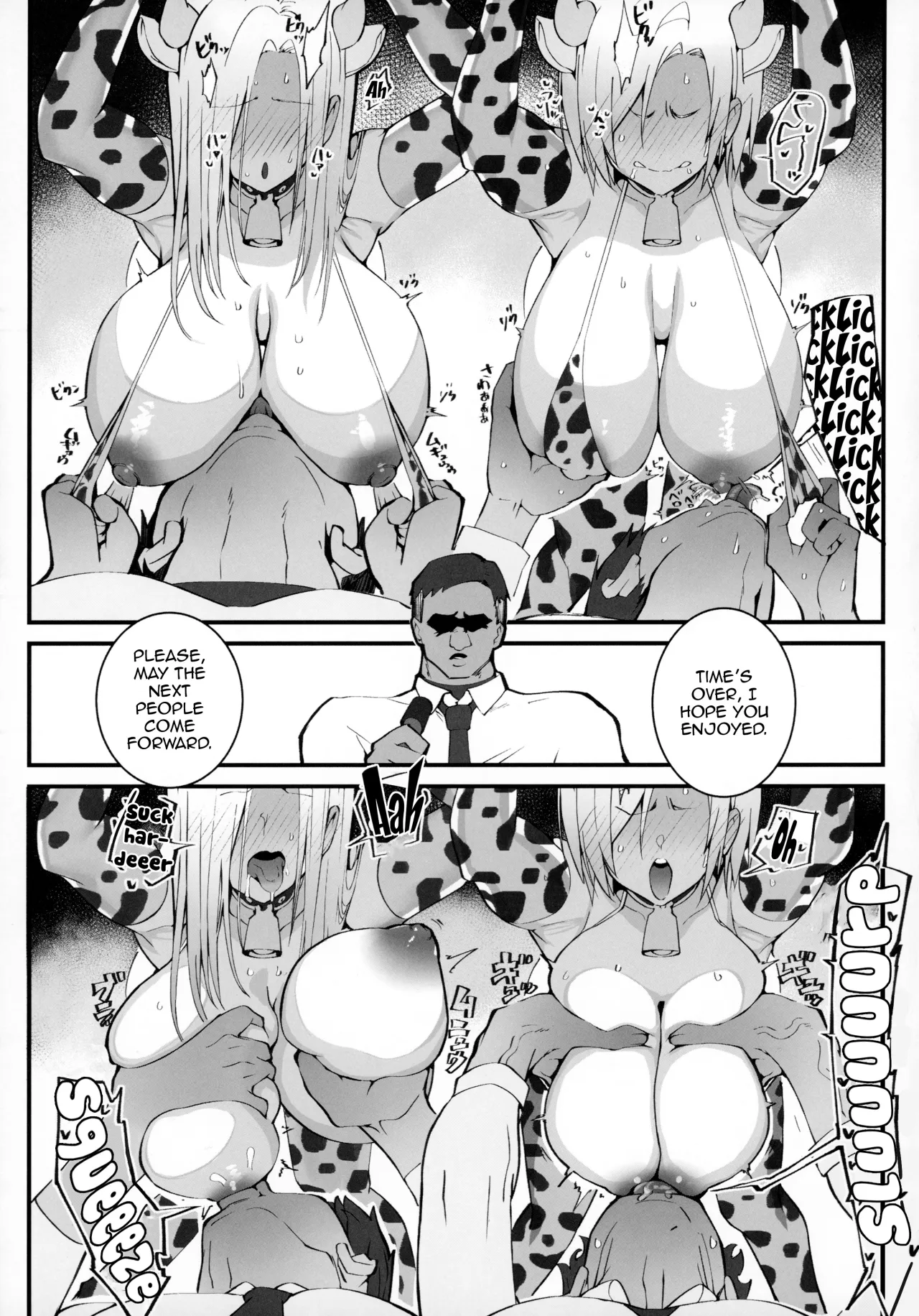 Gal Oyako no Egui Kasegikata 2 10