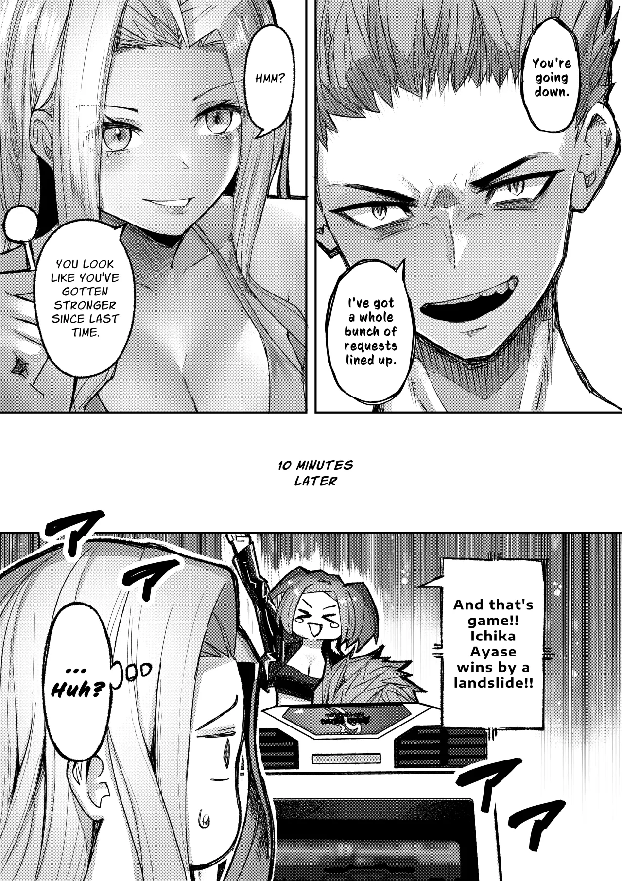 Gal Pro Gamer-sama no Nama Oppai wo Fan no Mae de Sarashite Yaru yo 18