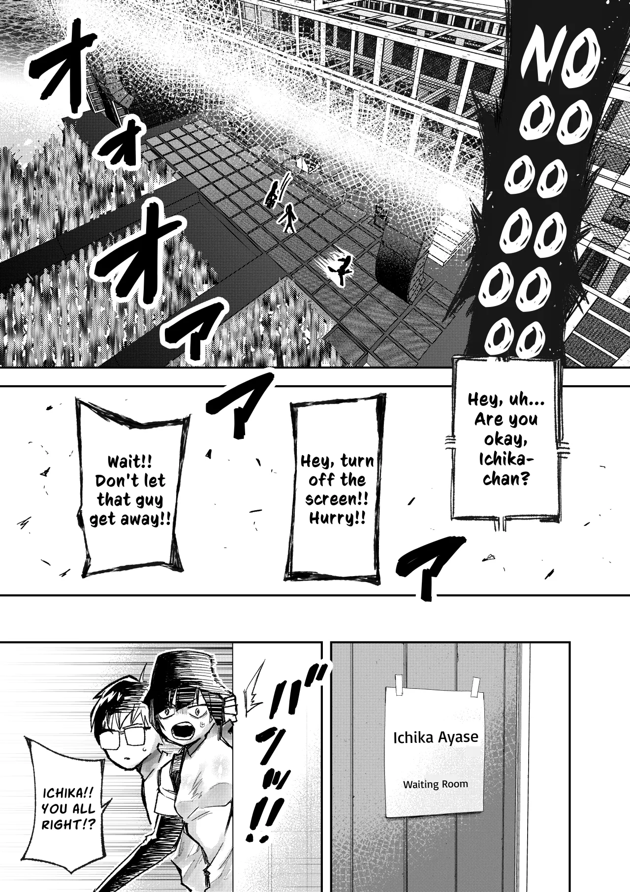 Gal Pro Gamer-sama no Nama Oppai wo Fan no Mae de Sarashite Yaru yo 22