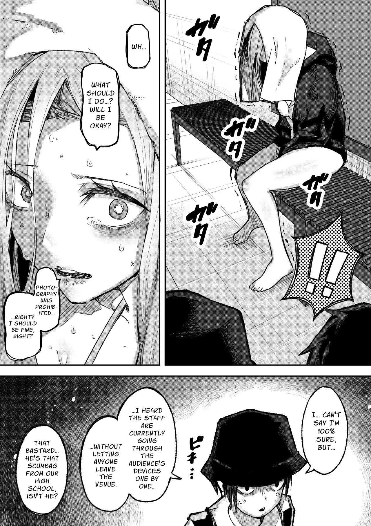 Gal Pro Gamer-sama no Nama Oppai wo Fan no Mae de Sarashite Yaru yo 23