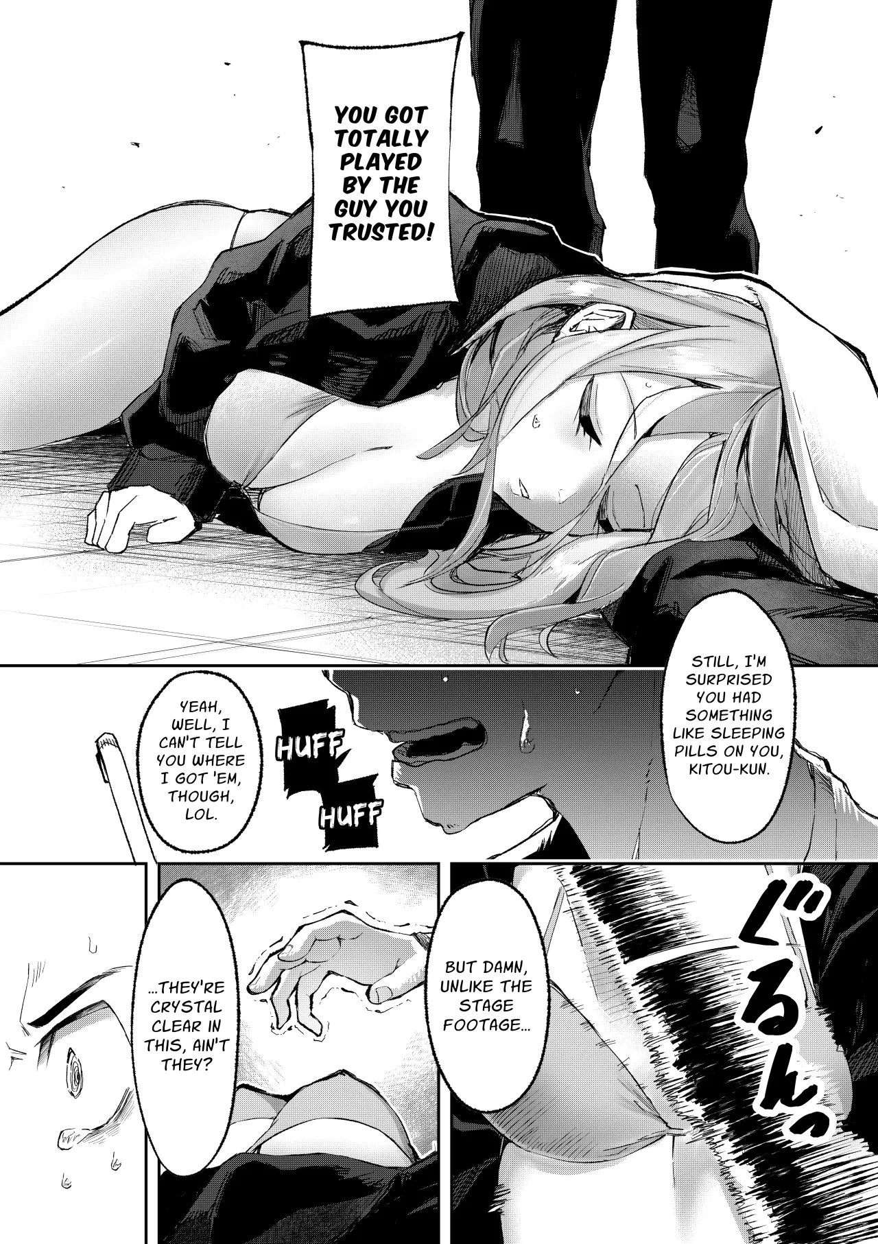 Gal Pro Gamer-sama no Nama Oppai wo Fan no Mae de Sarashite Yaru yo 26