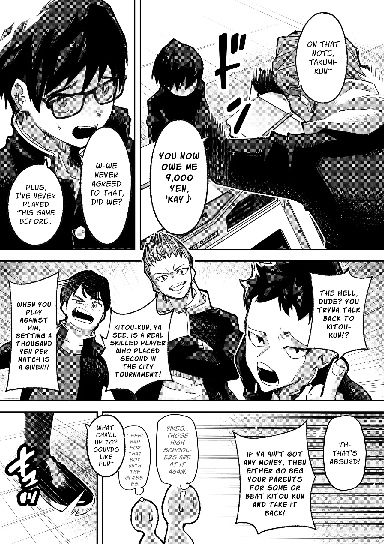 Gal Pro Gamer-sama no Nama Oppai wo Fan no Mae de Sarashite Yaru yo 4
