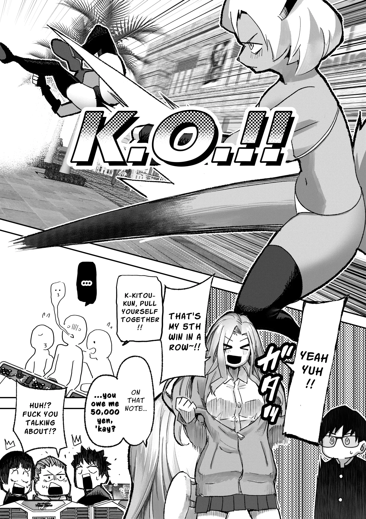 Gal Pro Gamer-sama no Nama Oppai wo Fan no Mae de Sarashite Yaru yo 8