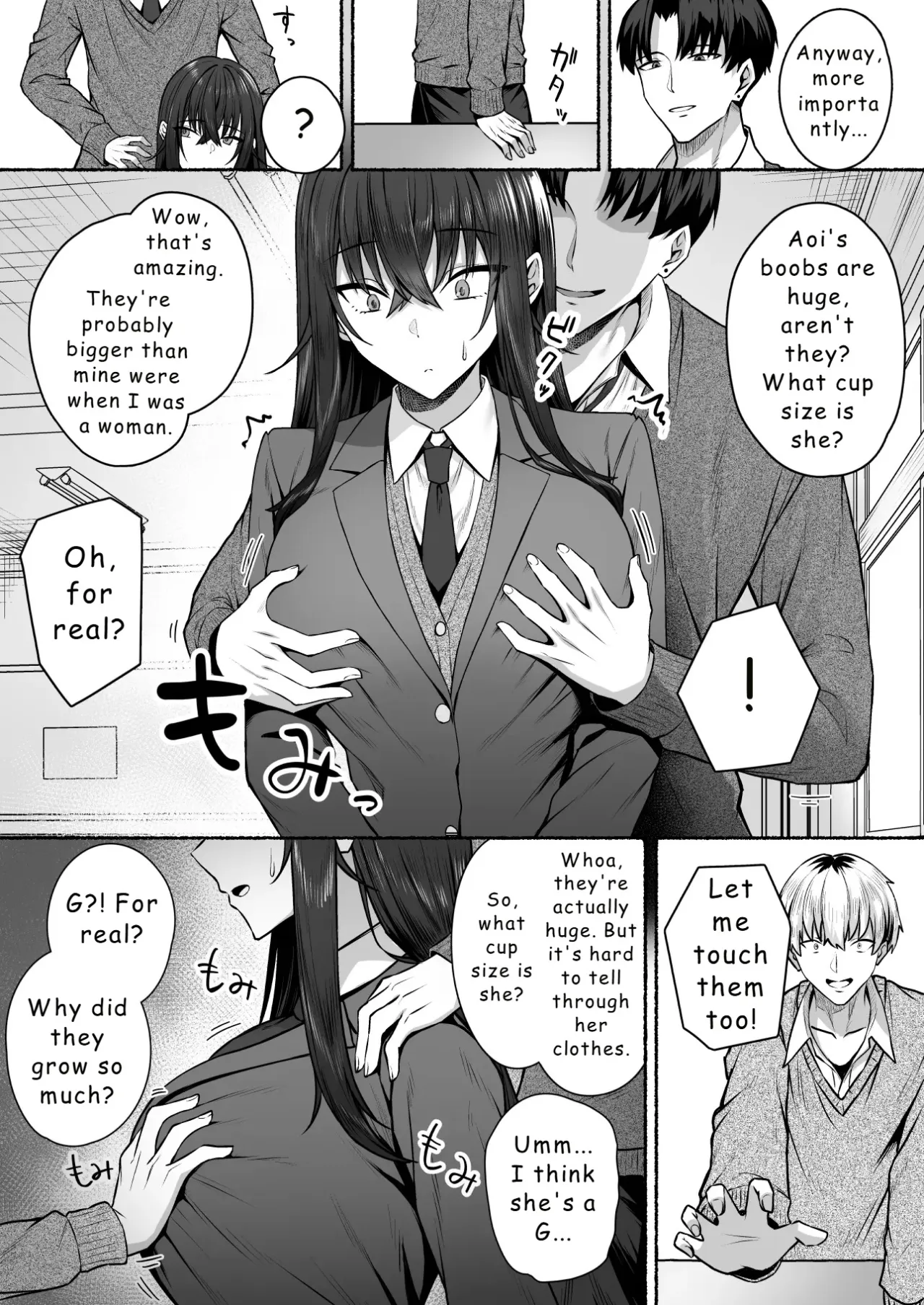 Gal to Boku ga Seibetsu Gyakuten Mesu ni Mezameru Boku 15