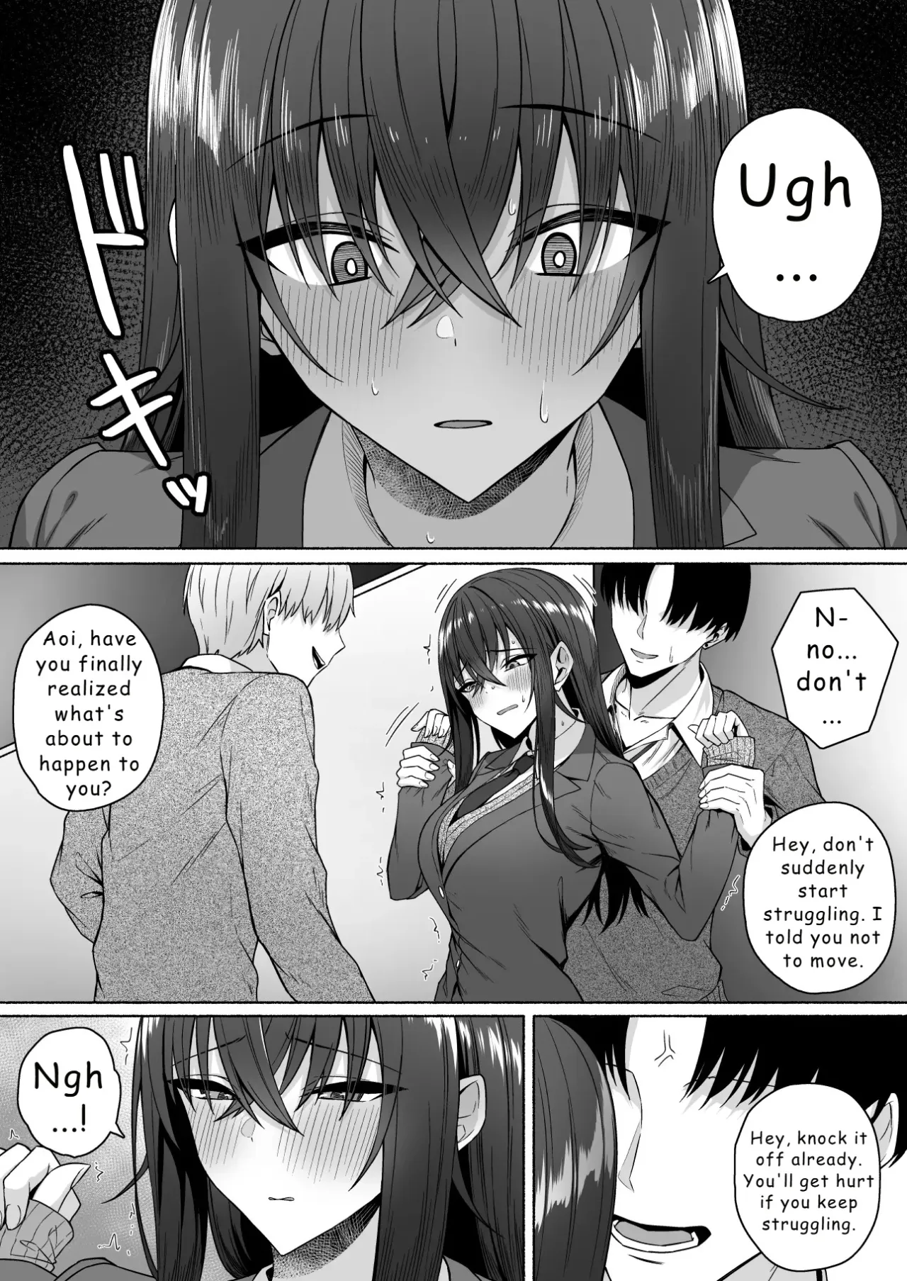 Gal to Boku ga Seibetsu Gyakuten Mesu ni Mezameru Boku 24