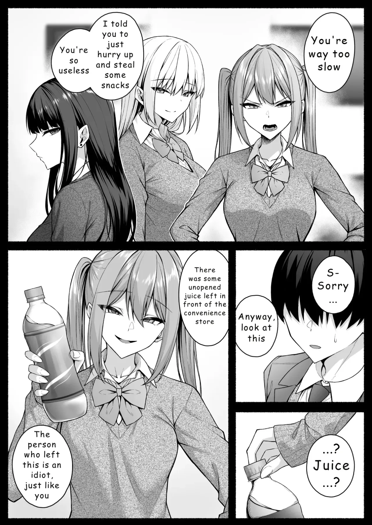 Gal to Boku ga Seibetsu Gyakuten Mesu ni Mezameru Boku 5