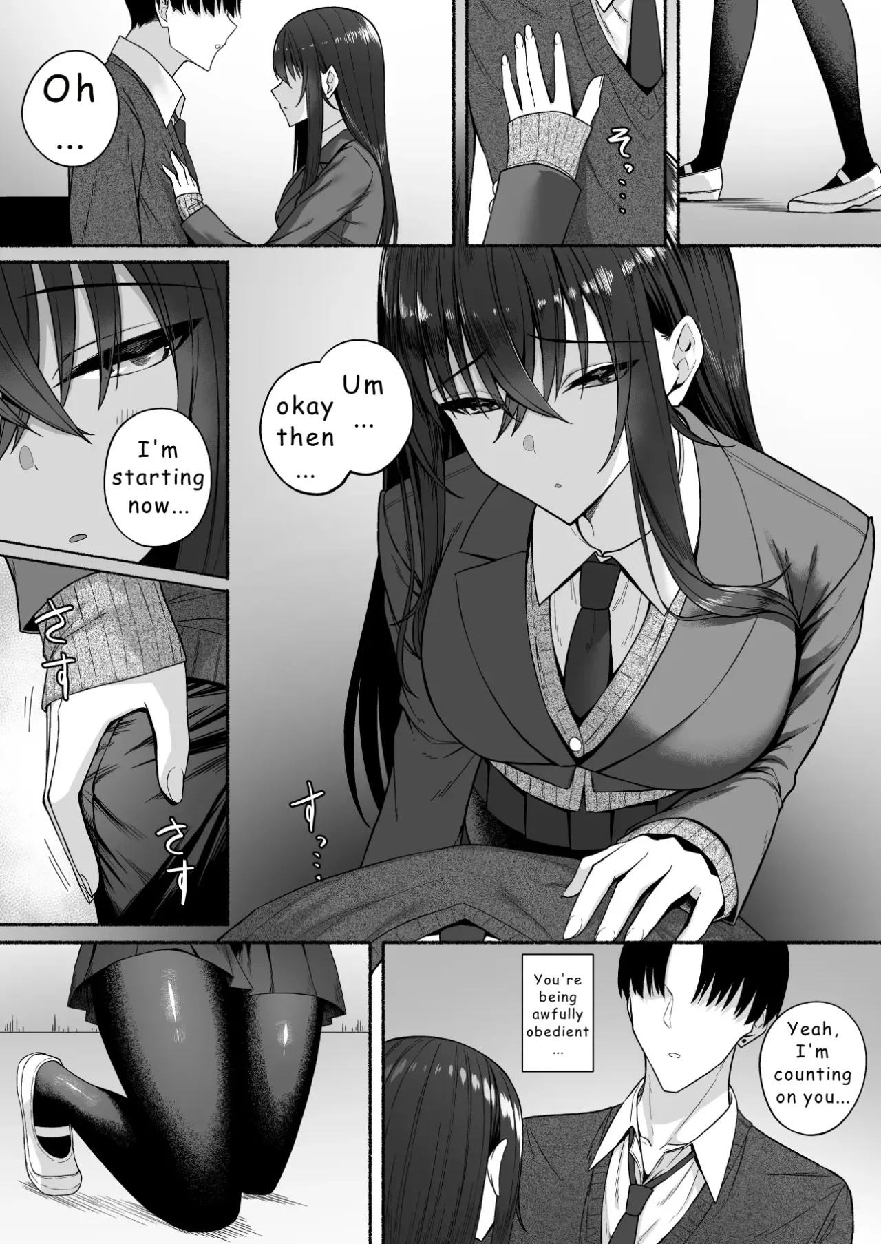 Gal to Boku ga Seibetsu Gyakuten Mesu ni Mezameru Boku 47