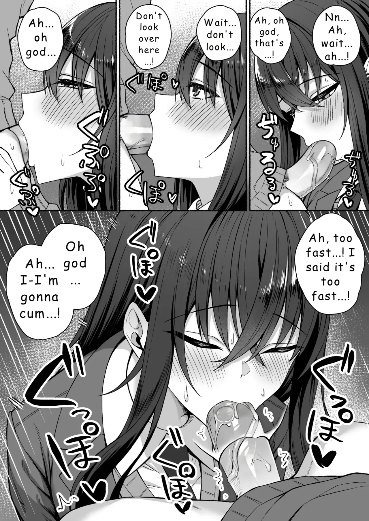 Gal to Boku ga Seibetsu Gyakuten Mesu ni Mezameru Boku 52