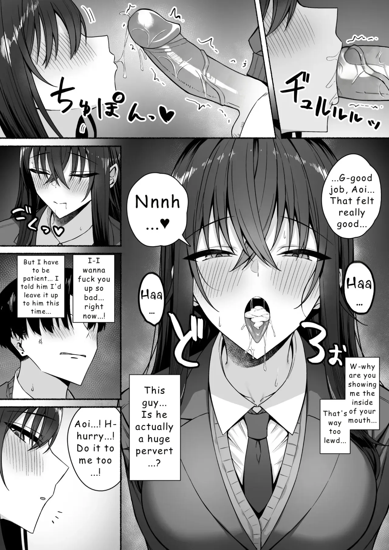 Gal to Boku ga Seibetsu Gyakuten Mesu ni Mezameru Boku 54