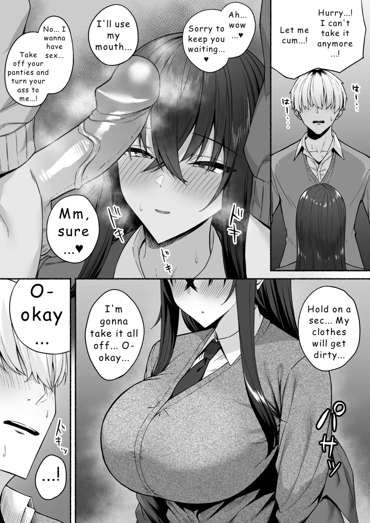 Gal to Boku ga Seibetsu Gyakuten Mesu ni Mezameru Boku 55
