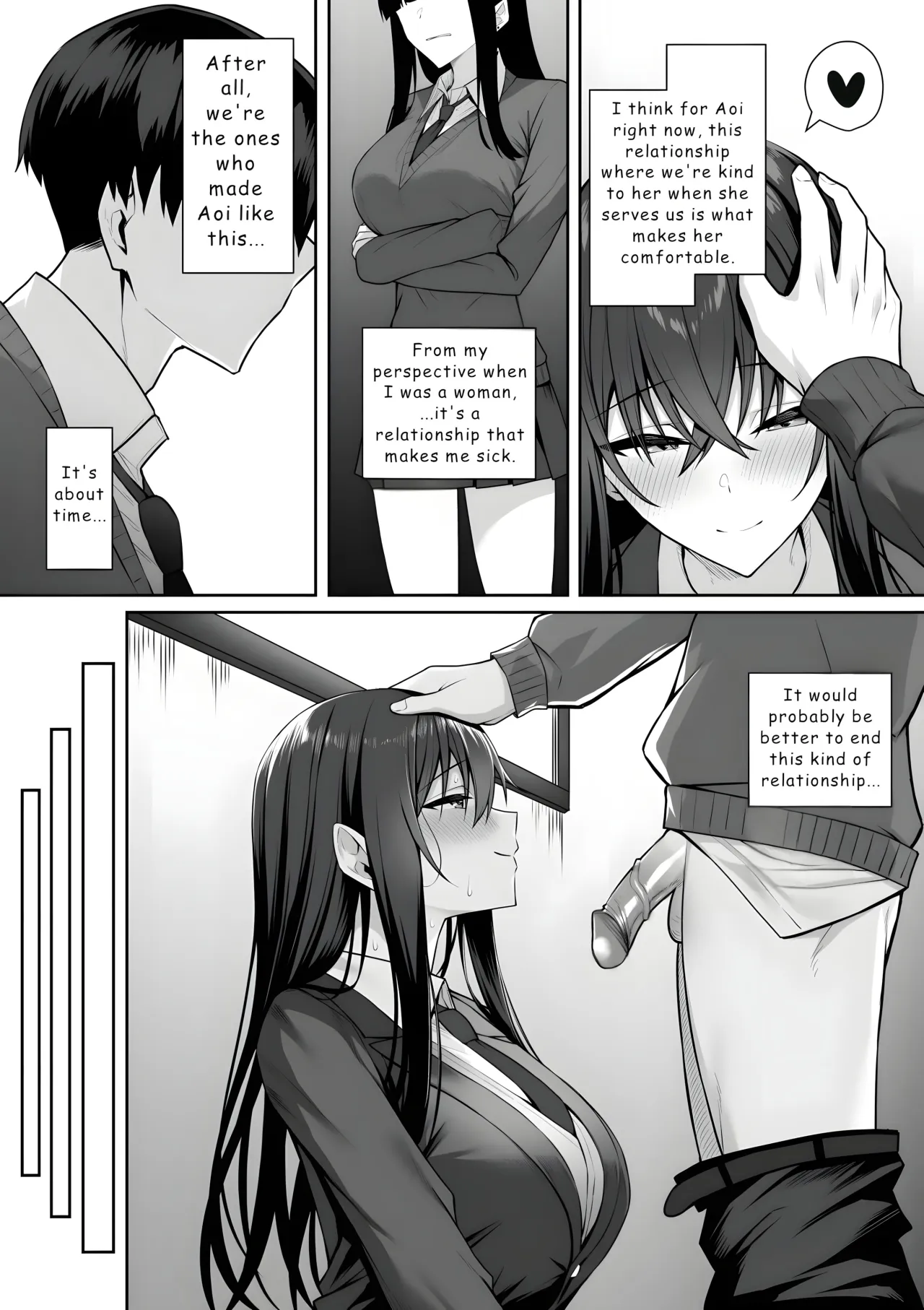 Gal to Boku ga Seibetsu Gyakuten Mesu no Boku to Shinjin Danshi 22