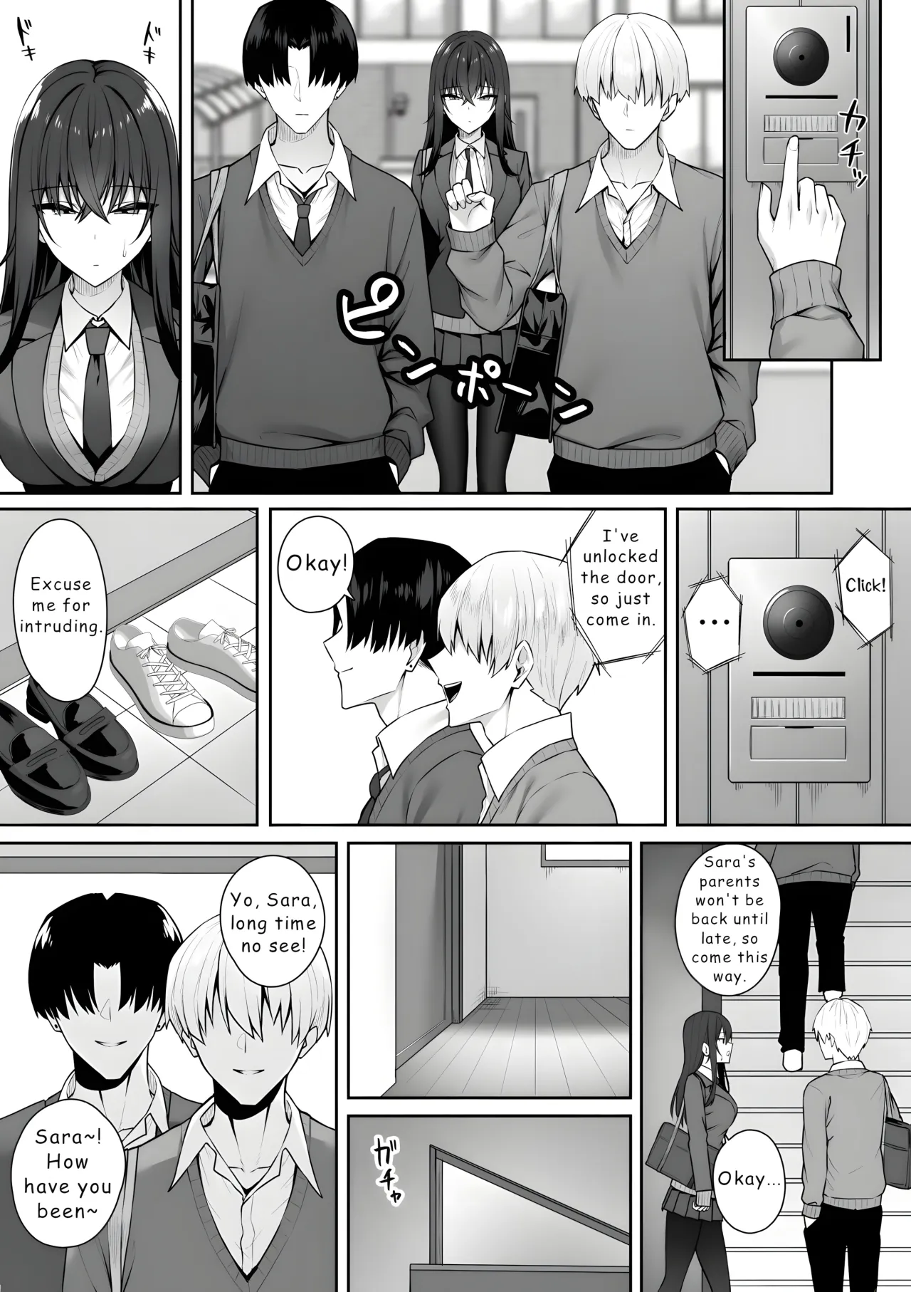 Gal to Boku ga Seibetsu Gyakuten Mesu no Boku to Shinjin Danshi 25