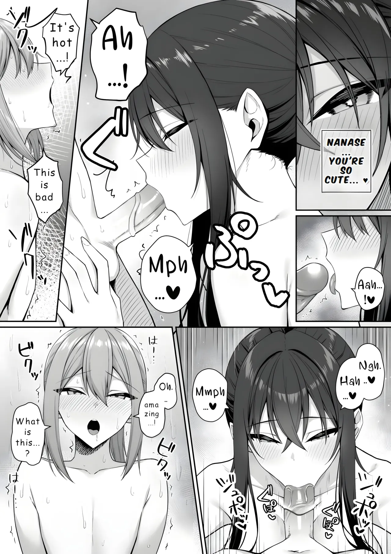 Gal to Boku ga Seibetsu Gyakuten Mesu no Boku to Shinjin Danshi 41