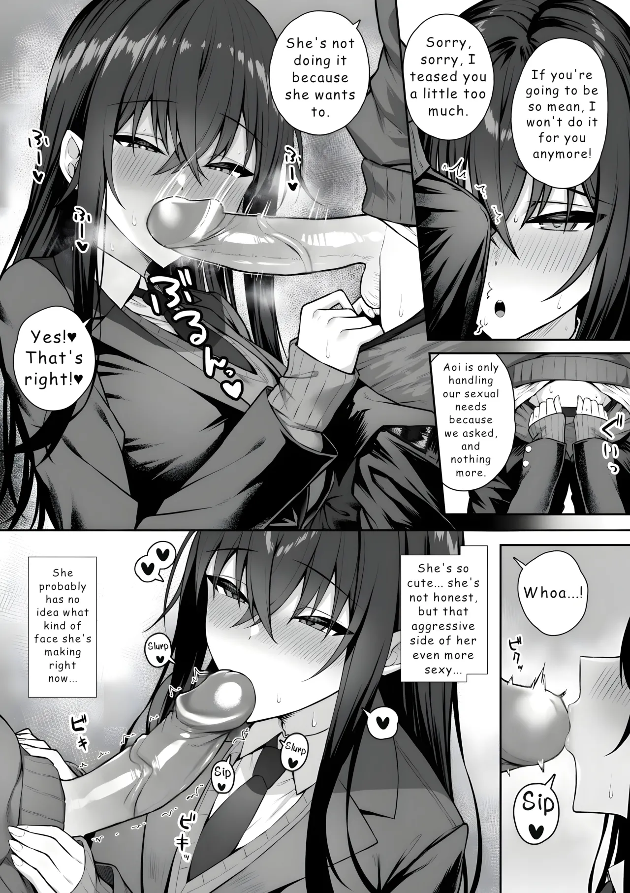 Gal to Boku ga Seibetsu Gyakuten Mesu no Boku to Shinjin Danshi 10