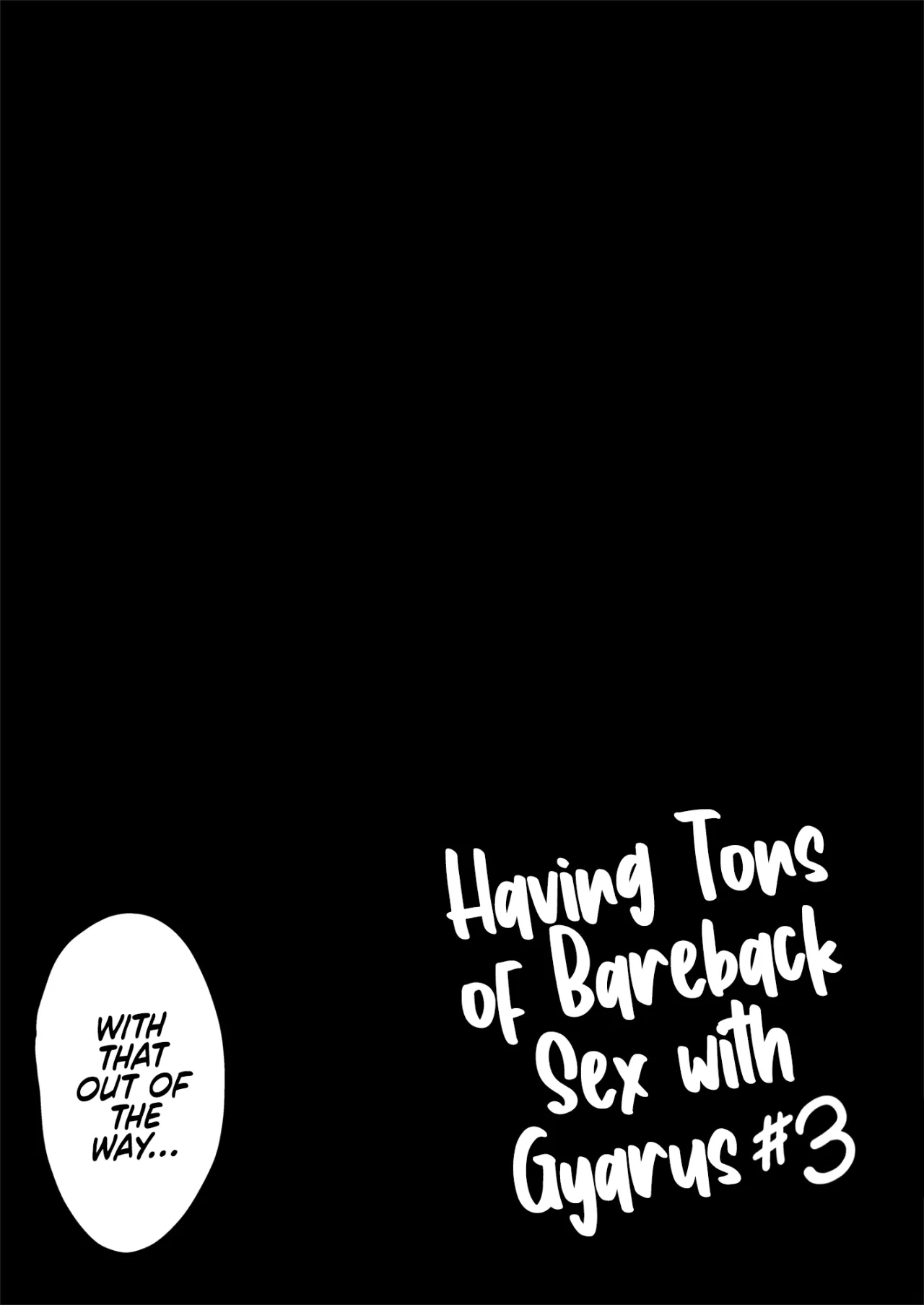 Gal to Meccha Namahame Nakadashi Ecchi Suru Hanashi #3 - Decensored 22