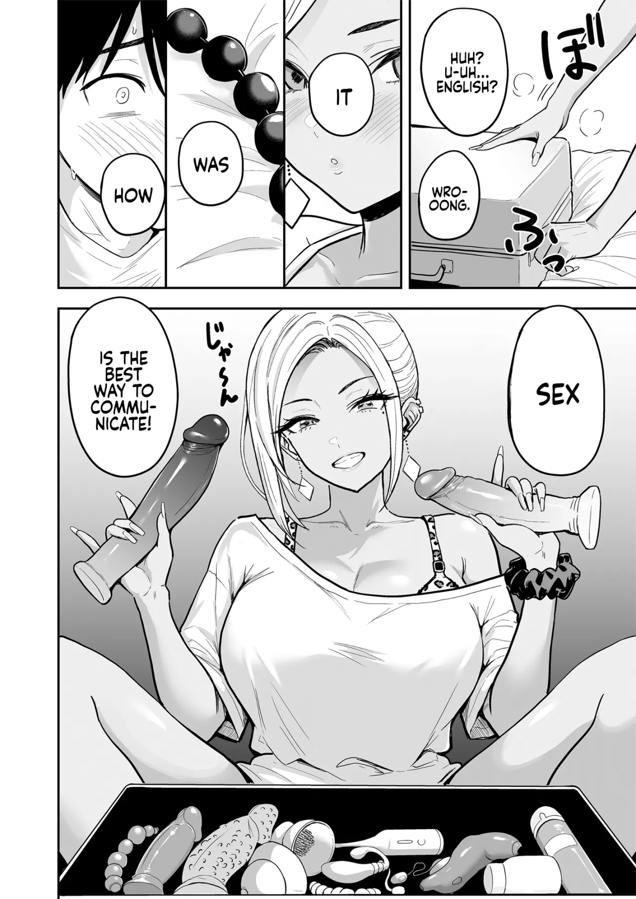 Gal to Meccha Namahame Nakadashi Ecchi Suru Hanashi #3 - Decensored 27