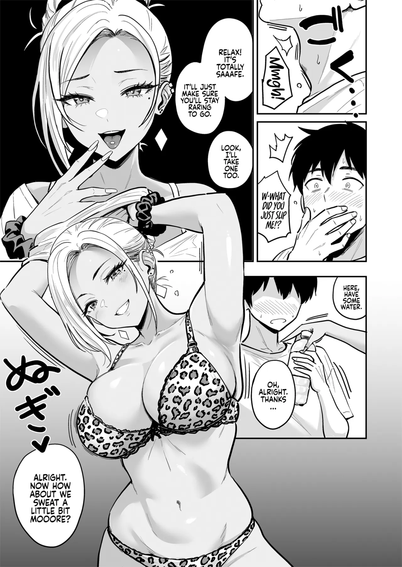 Gal to Meccha Namahame Nakadashi Ecchi Suru Hanashi #3 - Decensored 42