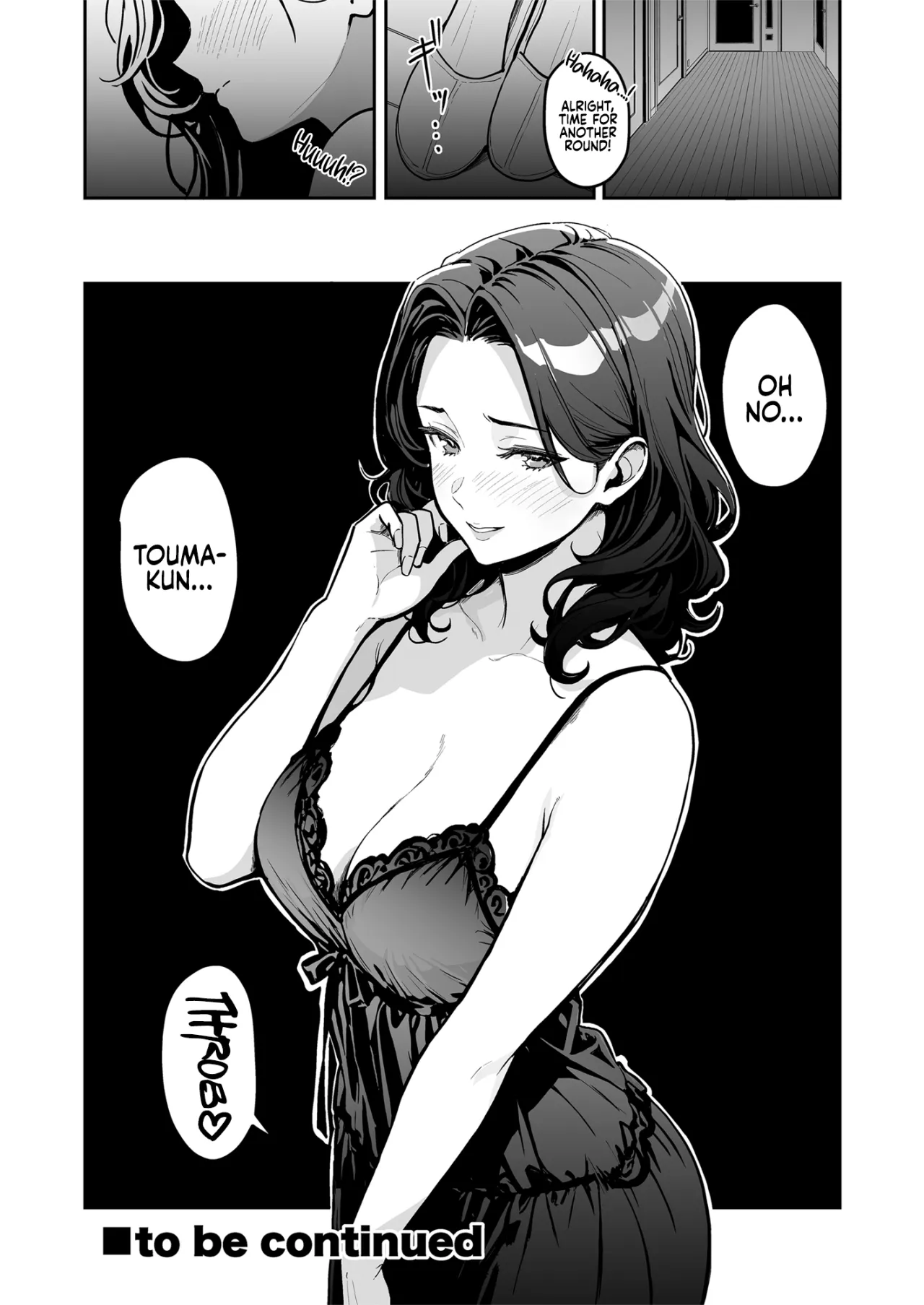 Gal to Meccha Namahame Nakadashi Ecchi Suru Hanashi #3 - Decensored 51