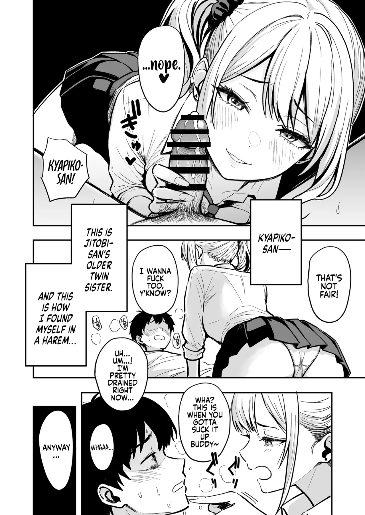 Gal to Meccha Namahame Nakadashi Ecchi Suru Hanashi #4 15