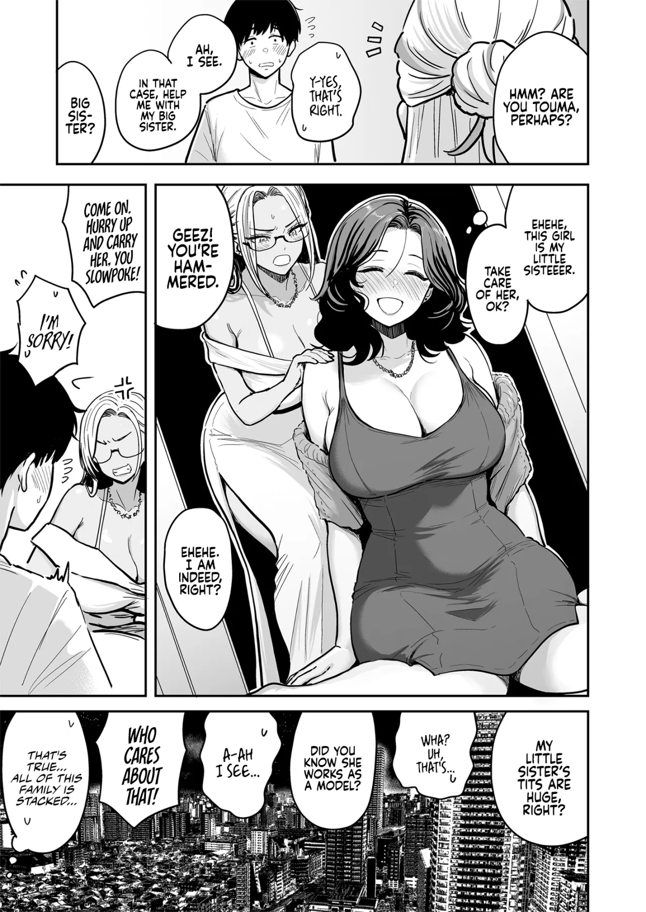 Gal to Meccha Namahame Nakadashi Ecchi Suru Hanashi #4 24