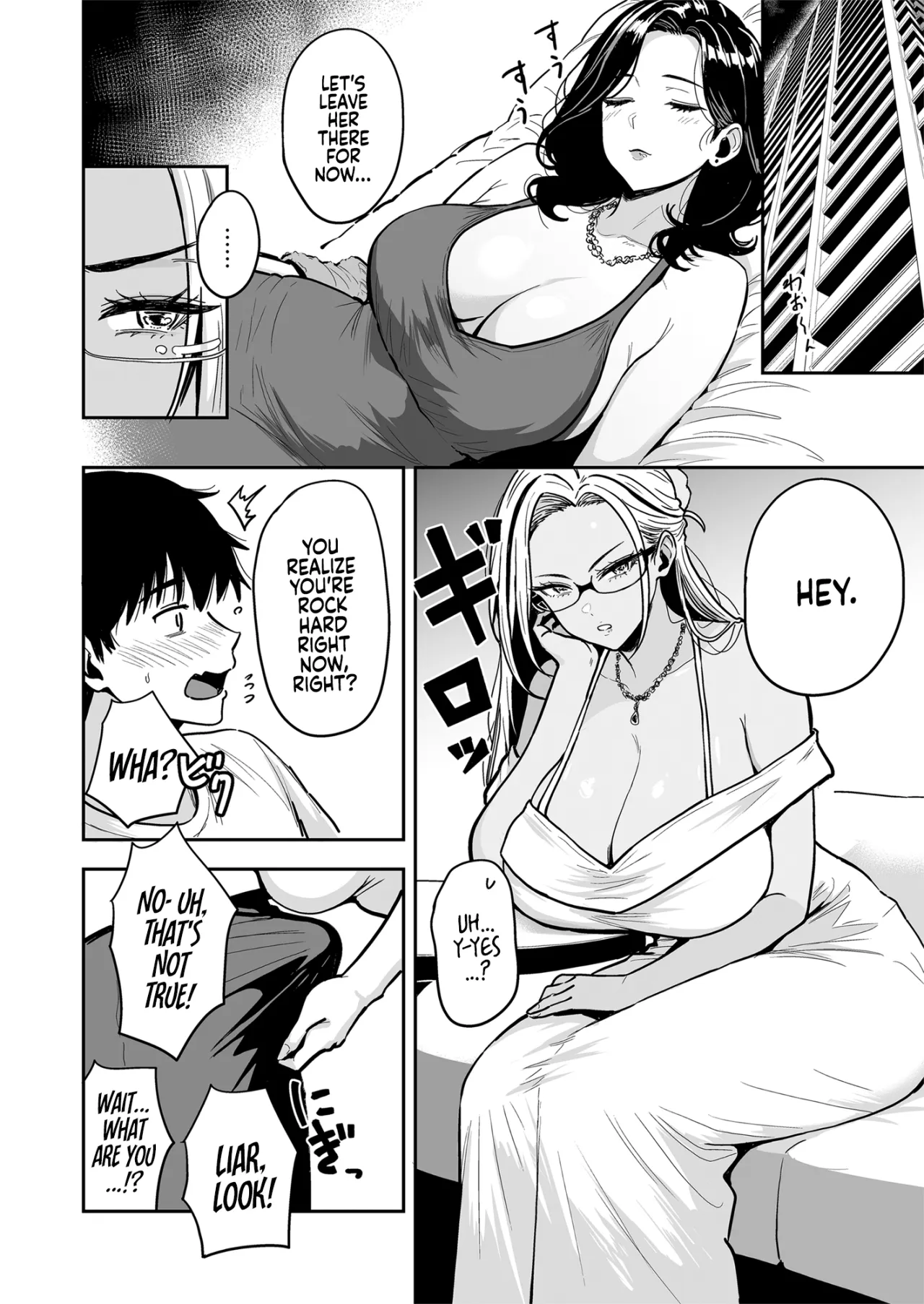 Gal to Meccha Namahame Nakadashi Ecchi Suru Hanashi #4 25