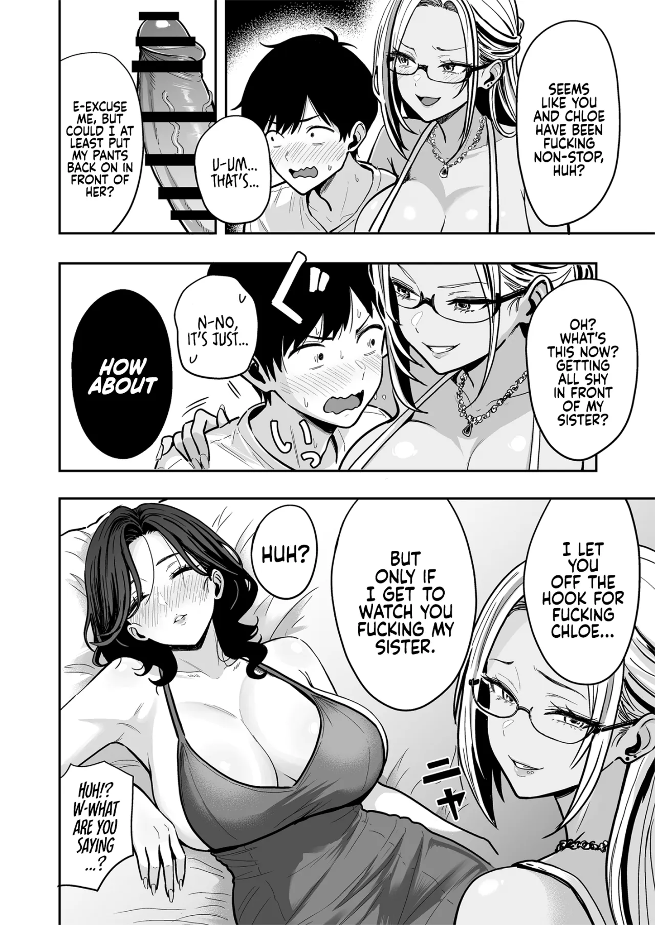 Gal to Meccha Namahame Nakadashi Ecchi Suru Hanashi #4 27