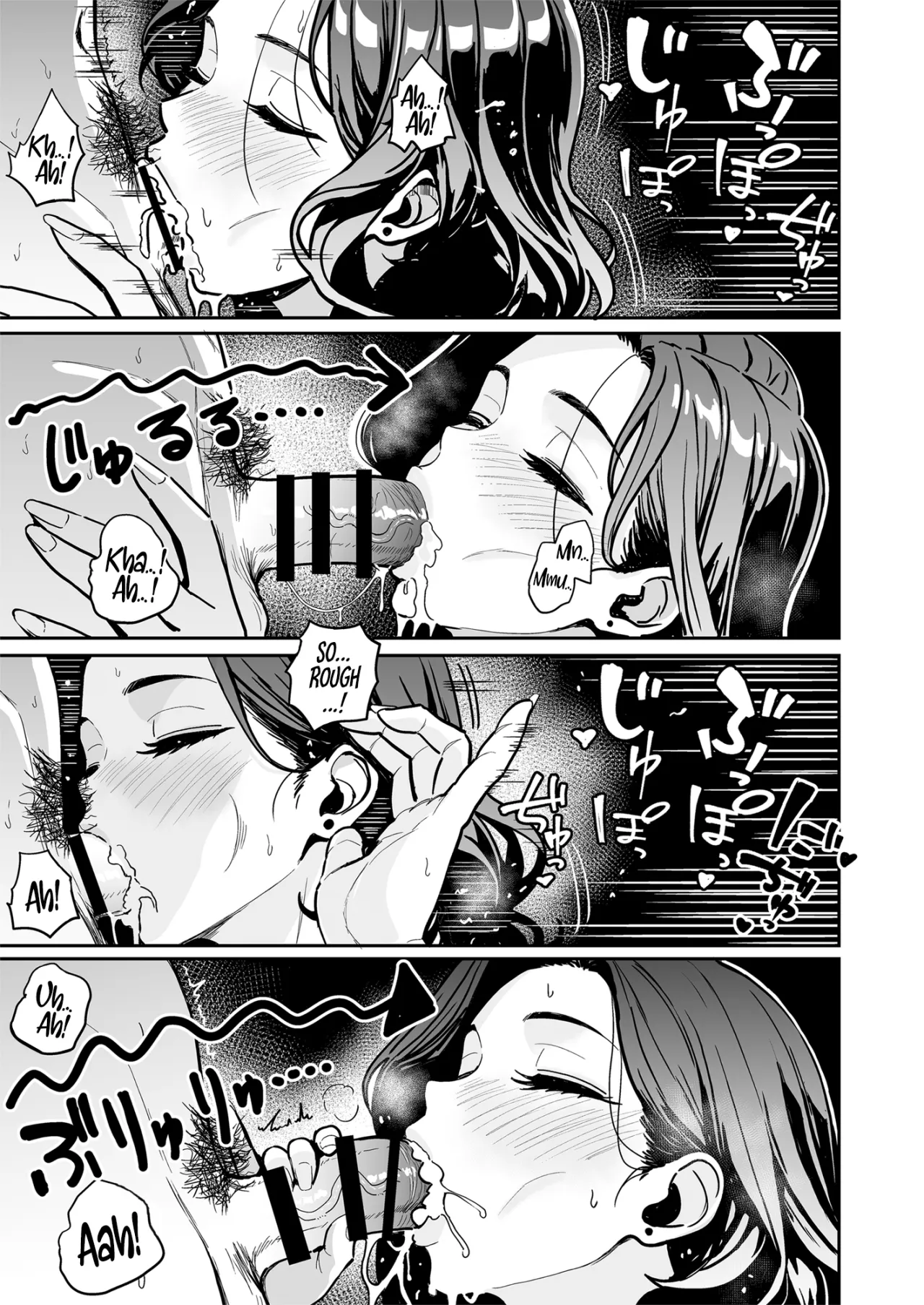 Gal to Meccha Namahame Nakadashi Ecchi Suru Hanashi #4 36