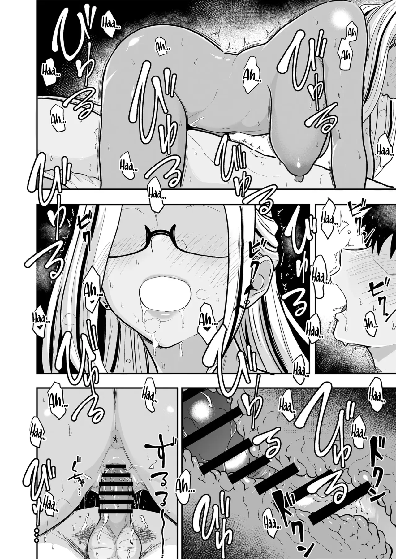 Gal to Meccha Namahame Nakadashi Ecchi Suru Hanashi #5 13