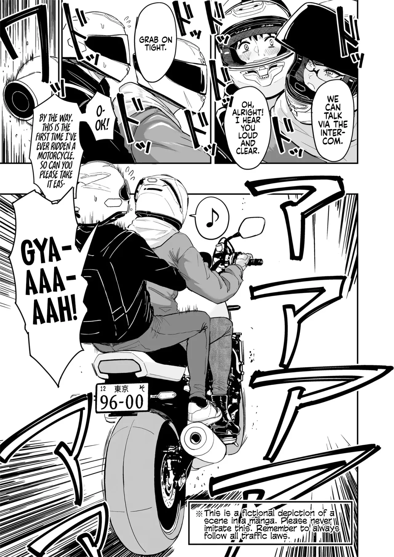 Gal to Meccha Namahame Nakadashi Ecchi Suru Hanashi #5 30