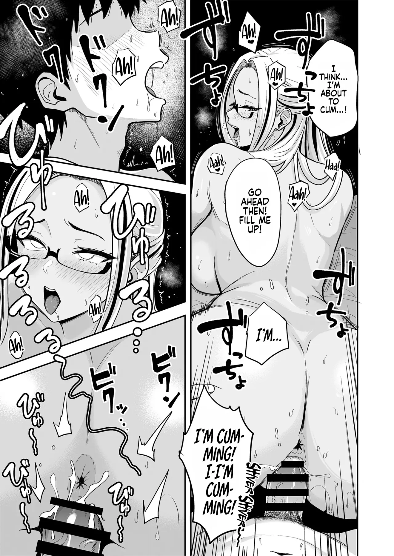 Gal to Meccha Namahame Nakadashi Ecchi Suru Hanashi #5 40