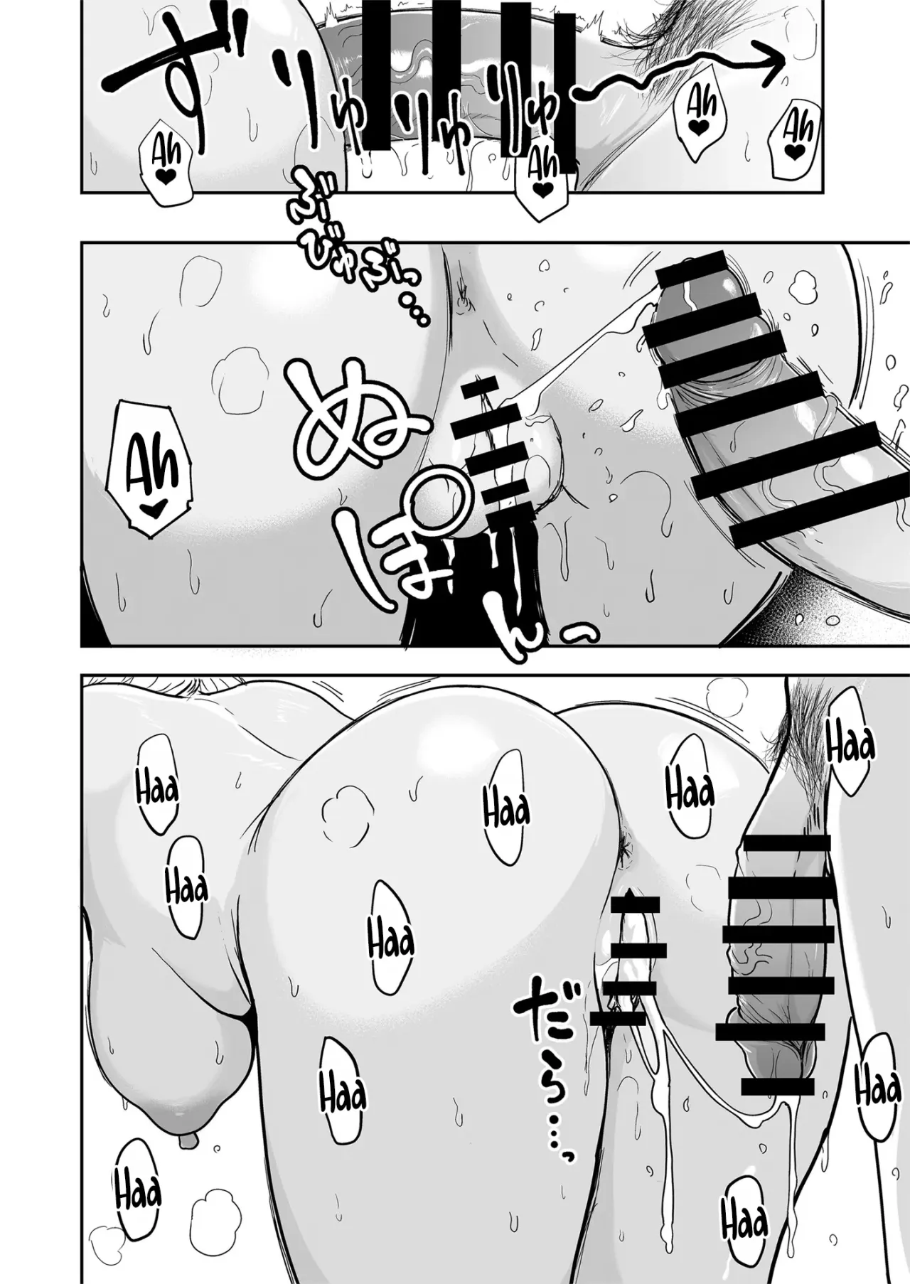 Gal to Meccha Namahame Nakadashi Ecchi Suru Hanashi #5 41