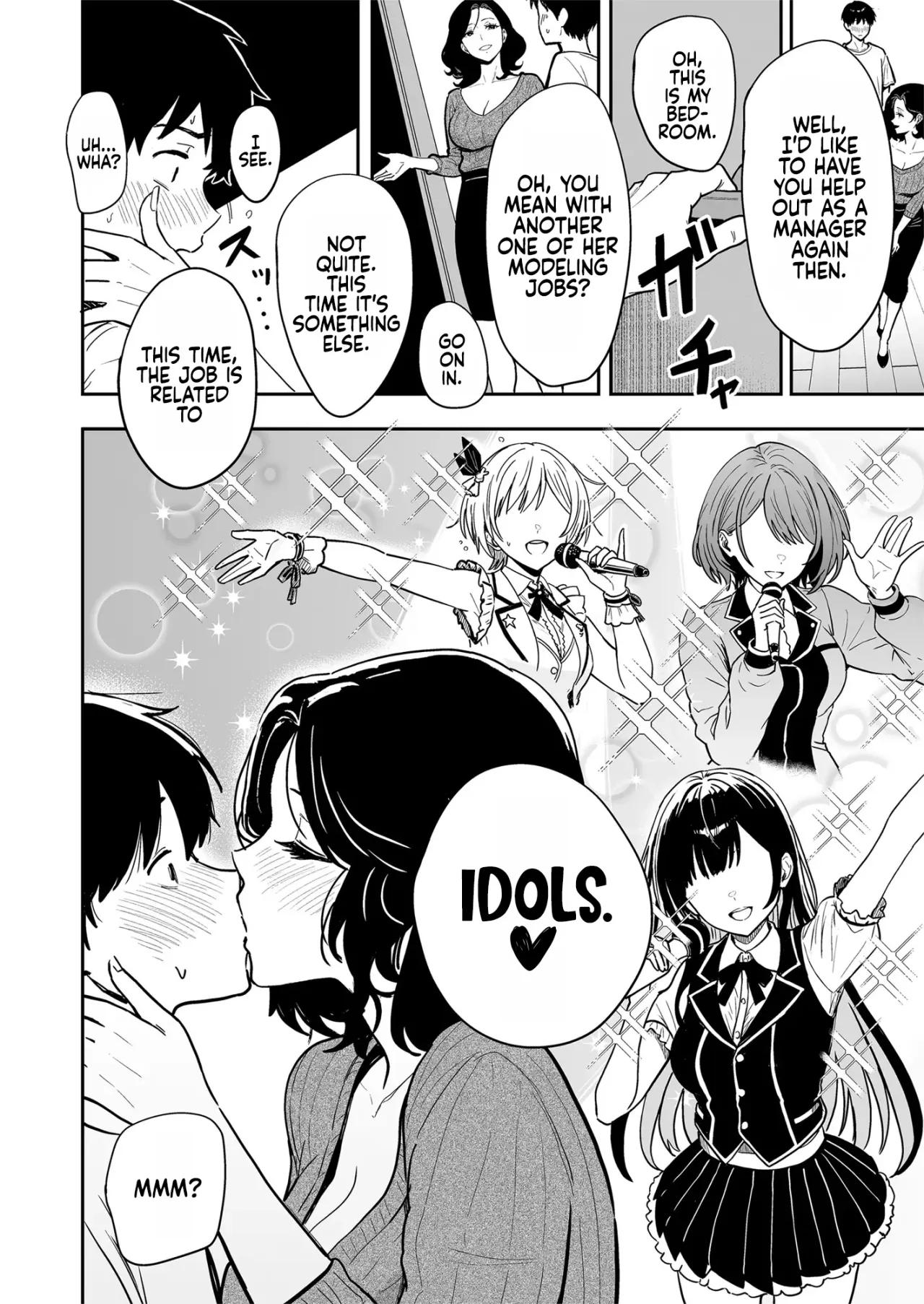 Gal to Meccha Namahame Nakadashi Ecchi Suru Hanashi #5 45