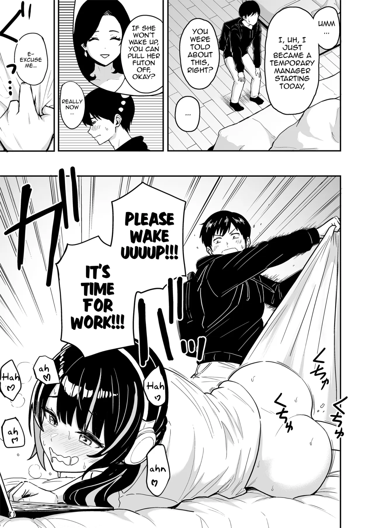 Gal to Meccha Namahame Nakadashi Ecchi Suru Hanashi #6 14