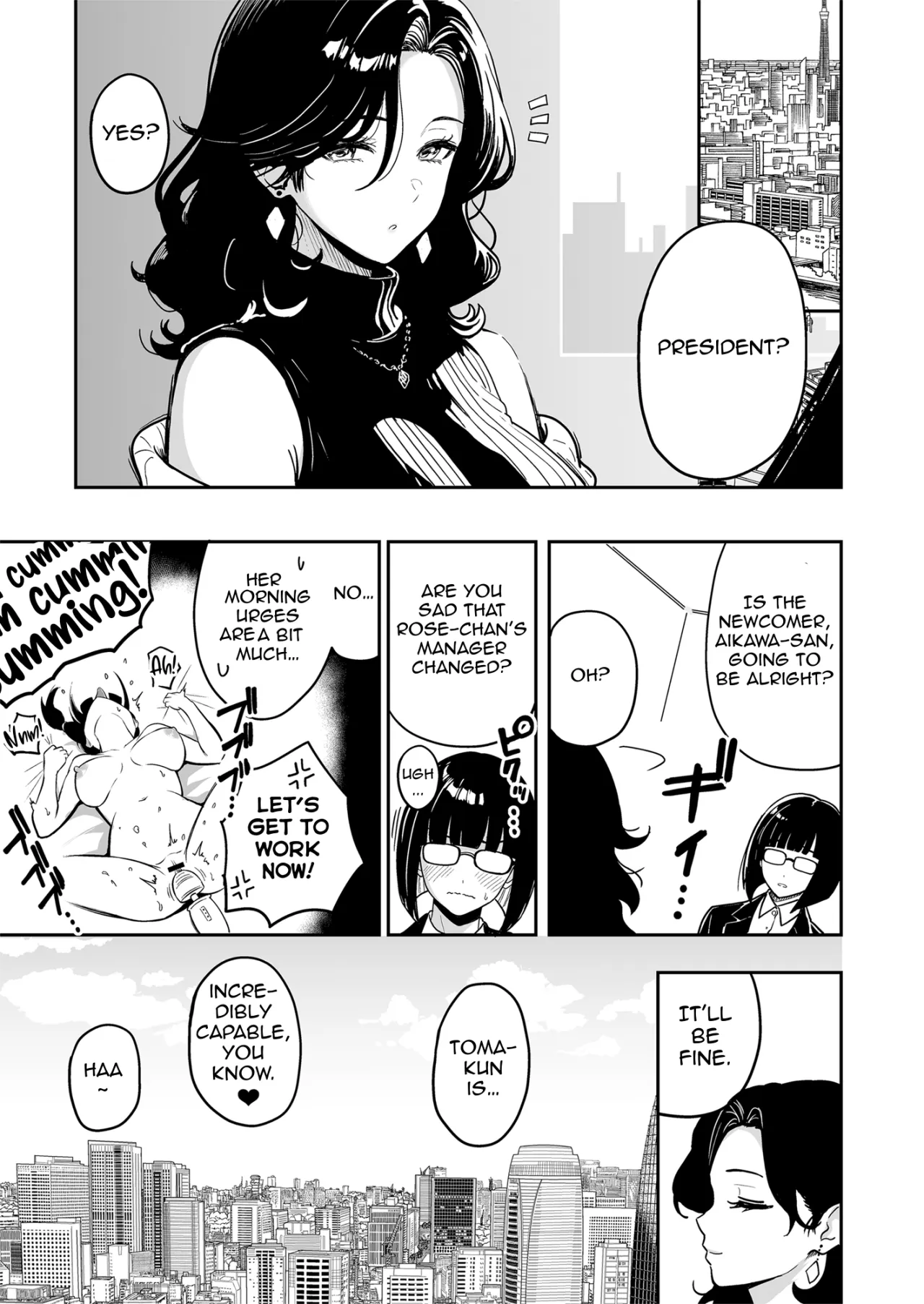 Gal to Meccha Namahame Nakadashi Ecchi Suru Hanashi #6 20