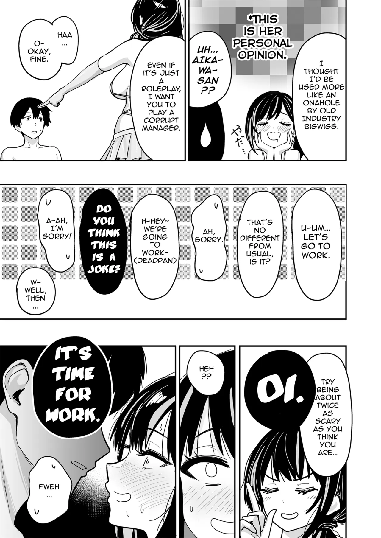 Gal to Meccha Namahame Nakadashi Ecchi Suru Hanashi #6 32