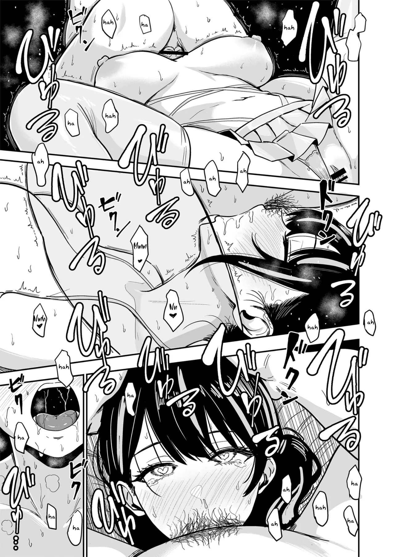 Gal to Meccha Namahame Nakadashi Ecchi Suru Hanashi #6 38