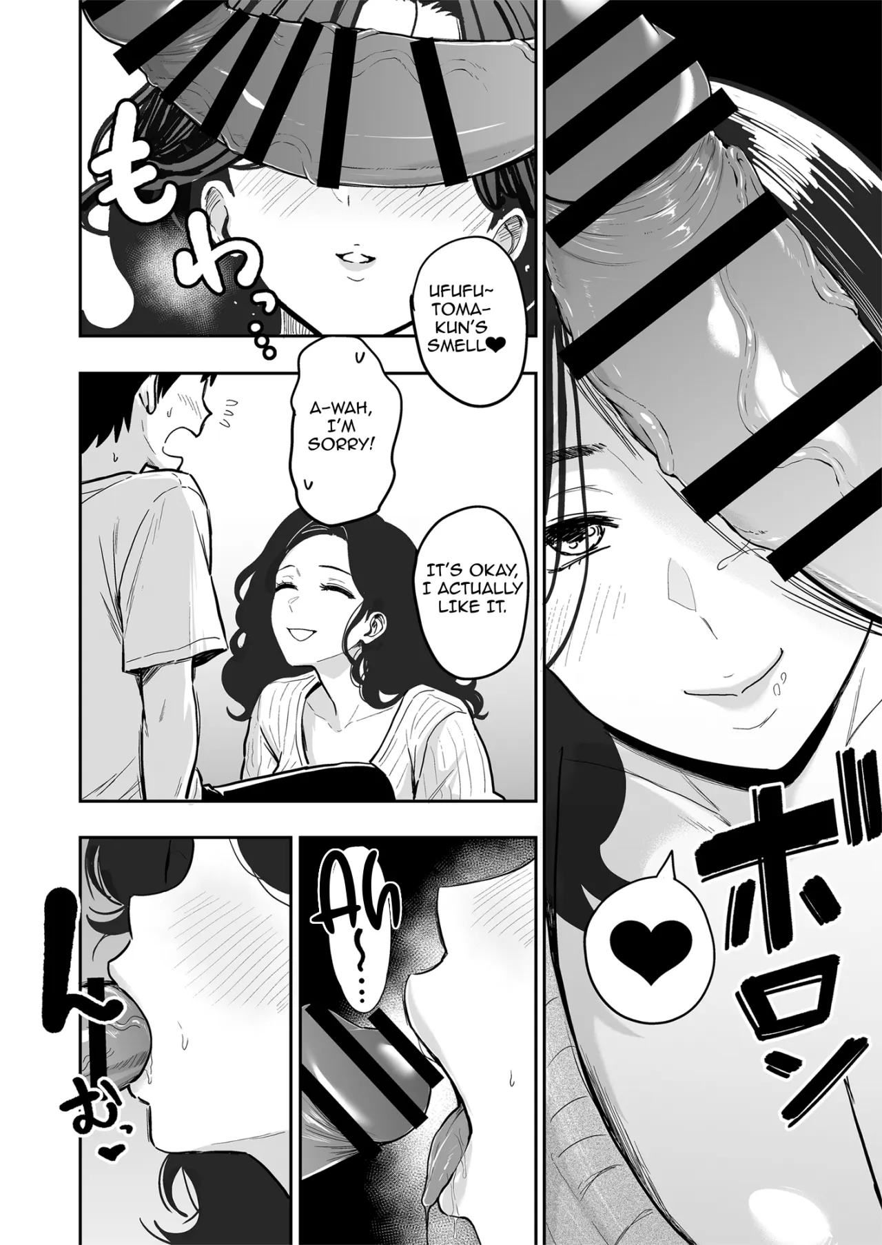 Gal to Meccha Namahame Nakadashi Ecchi Suru Hanashi #6 5