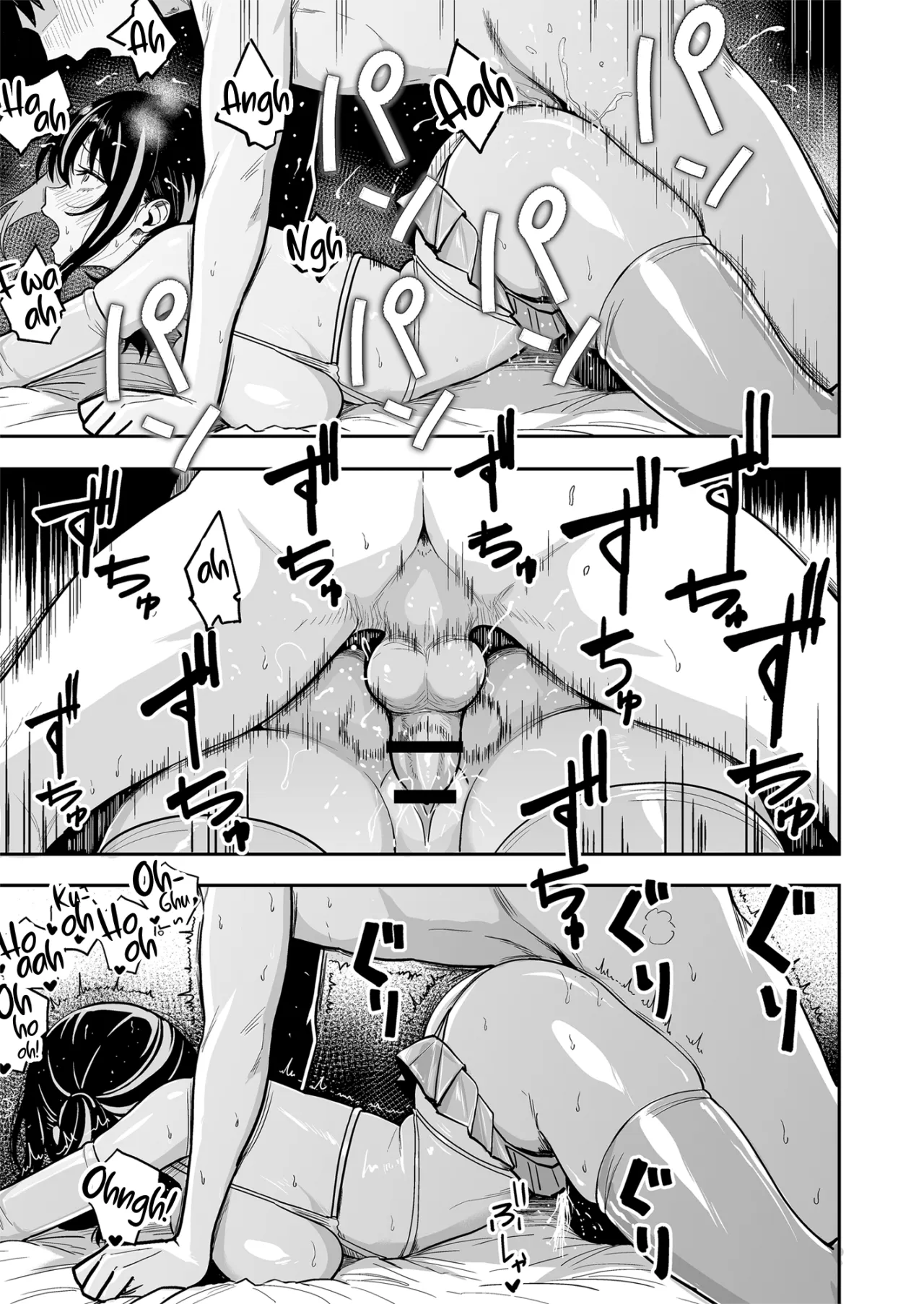 Gal to Meccha Namahame Nakadashi Ecchi Suru Hanashi #6 46