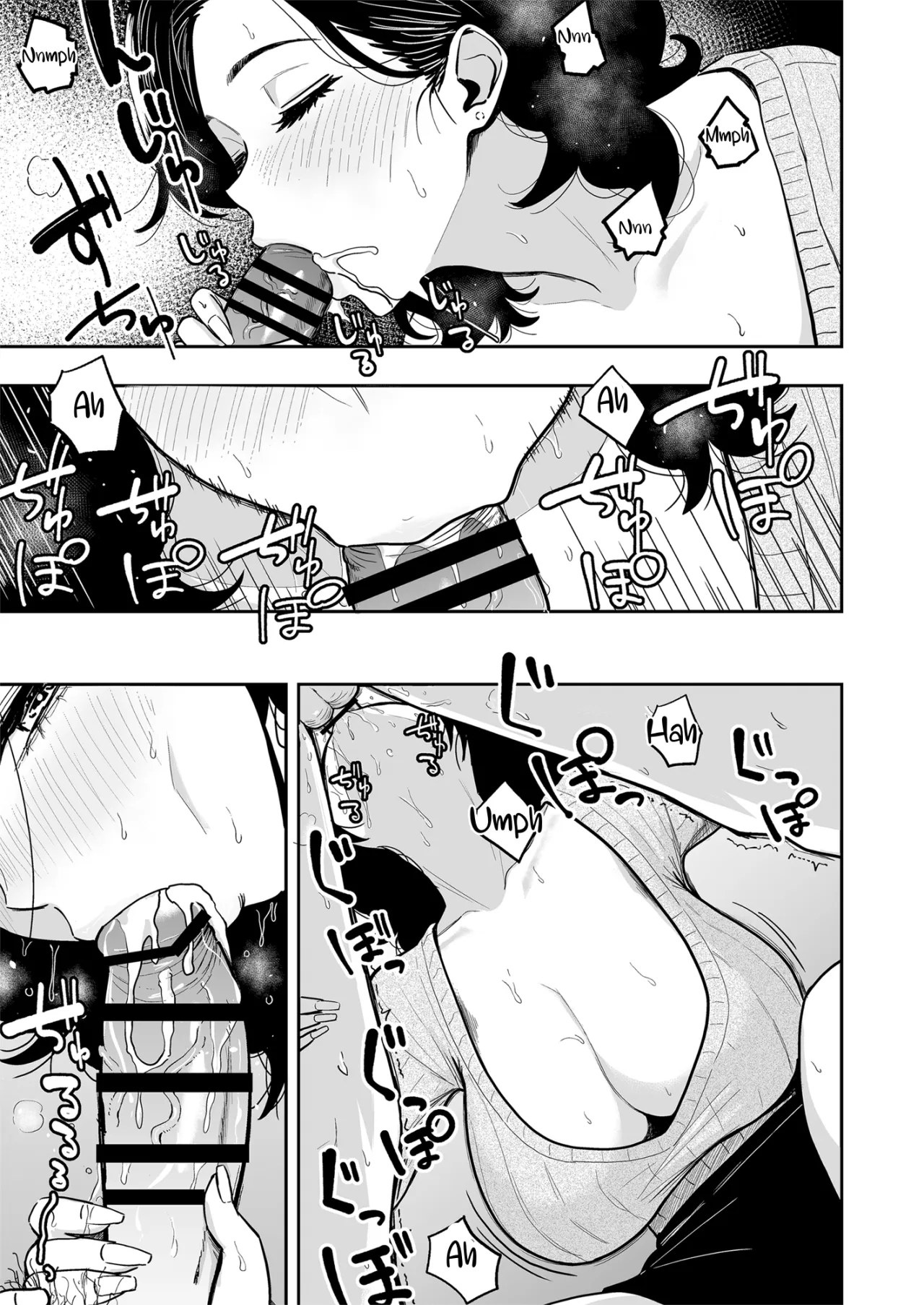 Gal to Meccha Namahame Nakadashi Ecchi Suru Hanashi #6 6