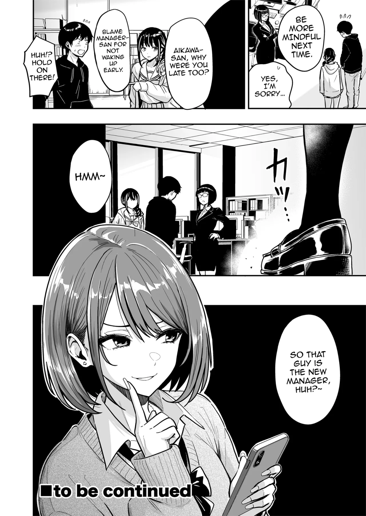 Gal to Meccha Namahame Nakadashi Ecchi Suru Hanashi #6 51