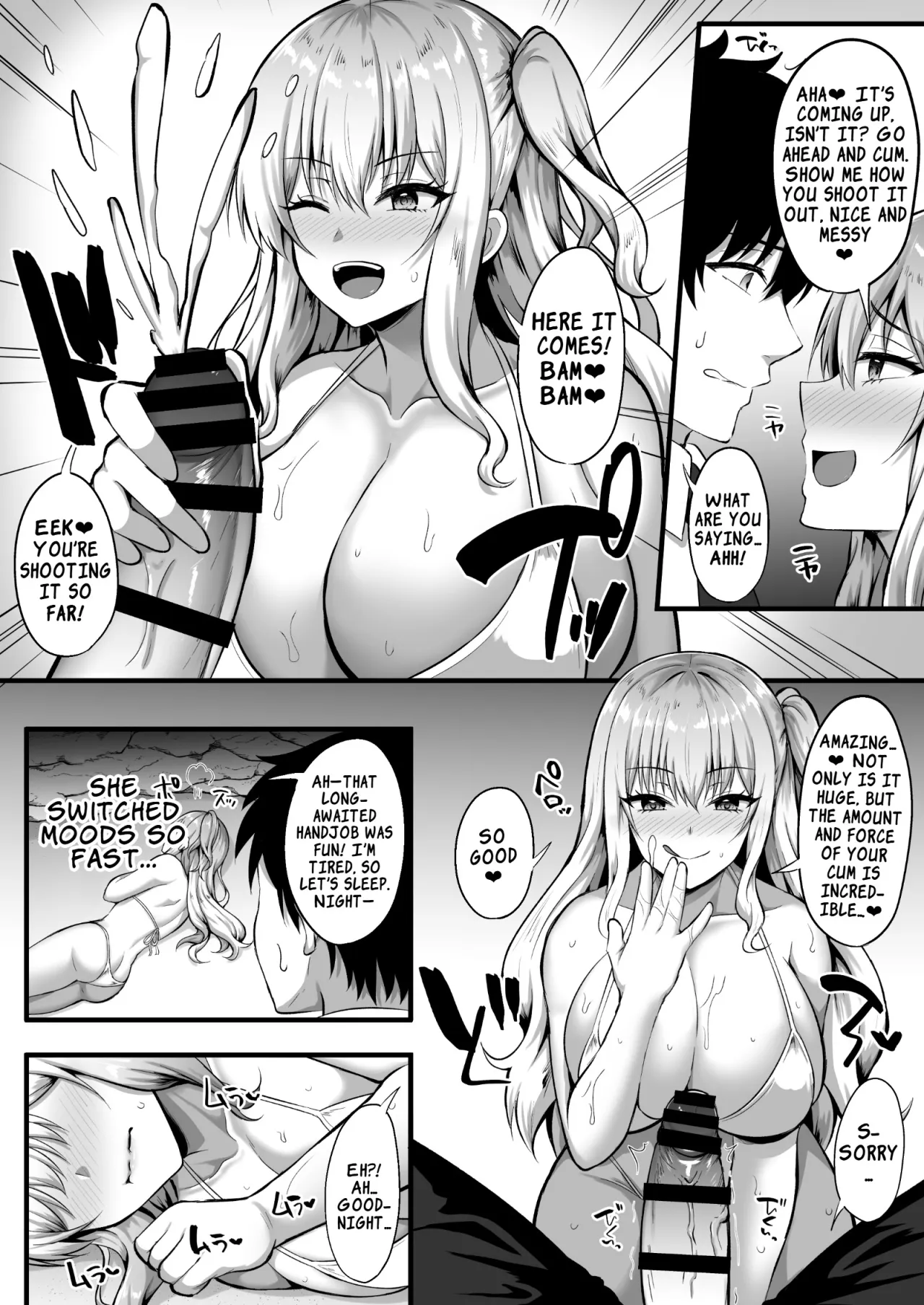 Gal to Ore no Sounan Nikki ~Futarikiri no Mujintou de Icha Love Seikatsu~ 11