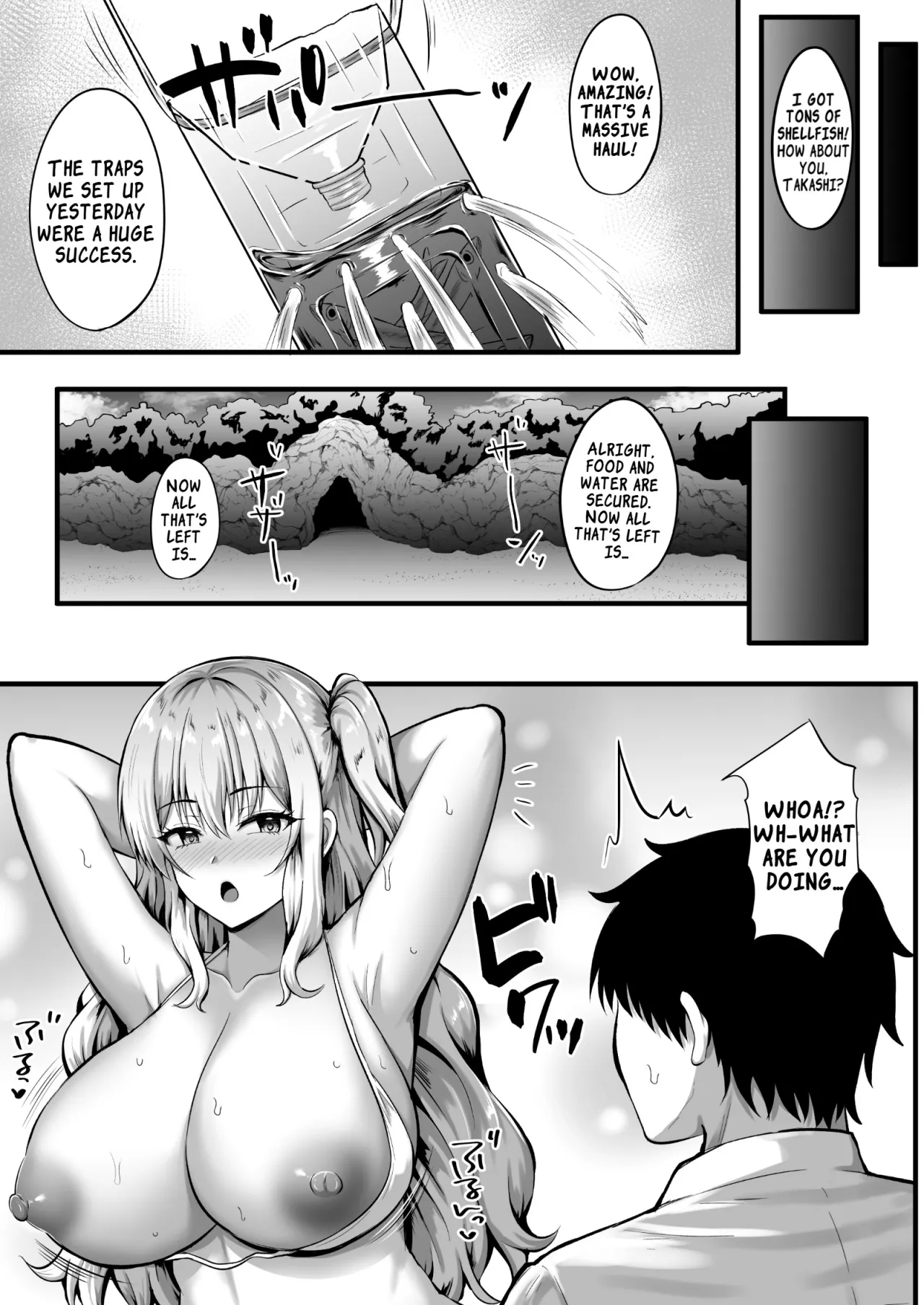 Gal to Ore no Sounan Nikki ~Futarikiri no Mujintou de Icha Love Seikatsu~ 12